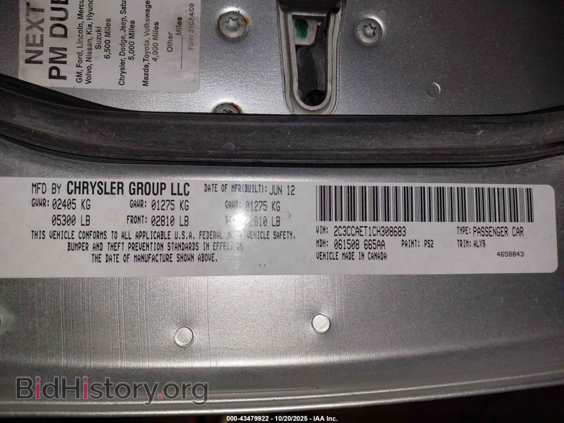 2012 CHRYSLER 300C - VIN: 2C3CCAET1CH308683 - Photo 9