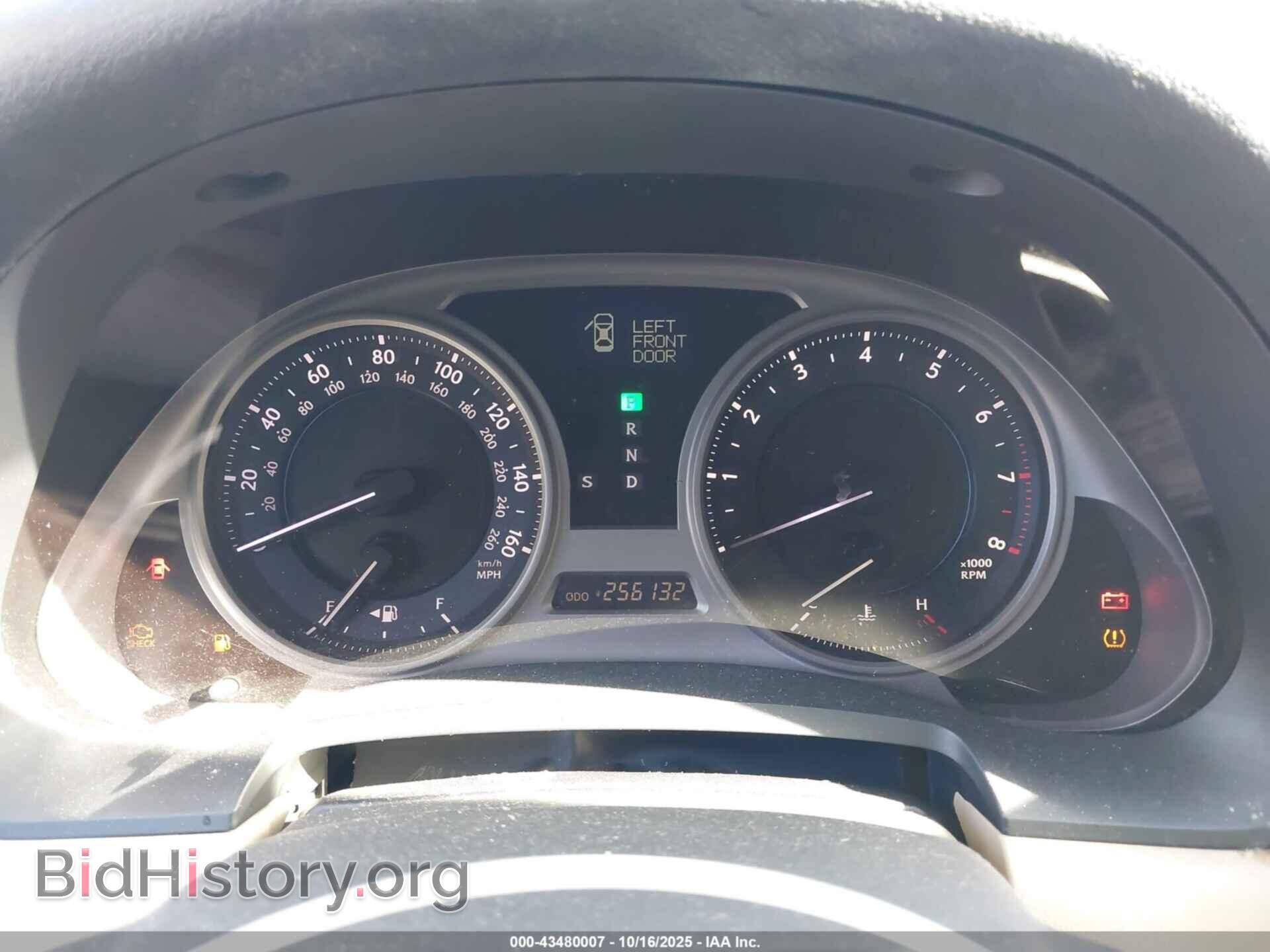 2006 LEXUS IS 250 - VIN: JTHCK262762007132 - Photo 7