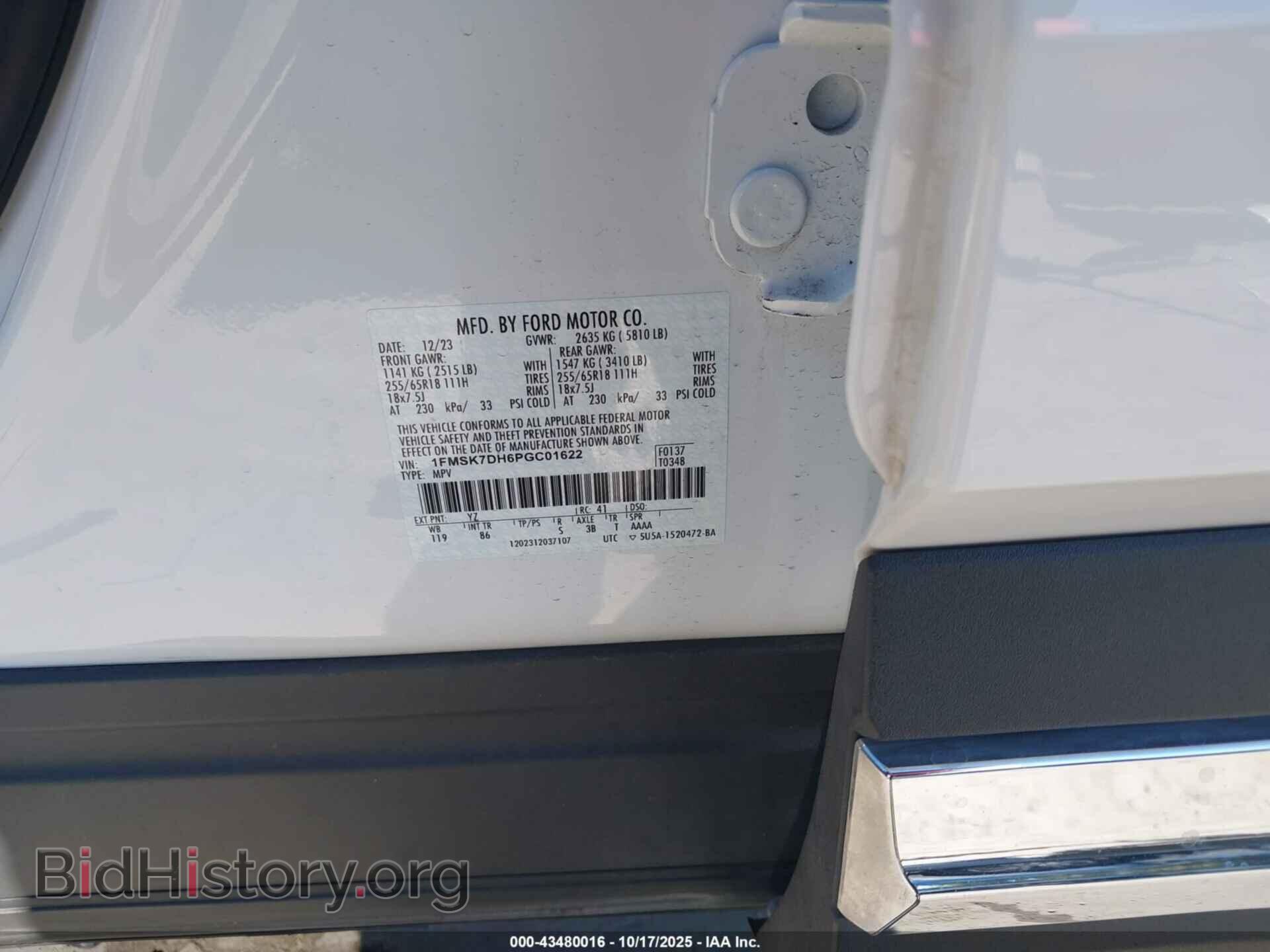 2023 FORD EXPLORER - VIN: 1FMSK7DH6PGC01622 - Photo 9