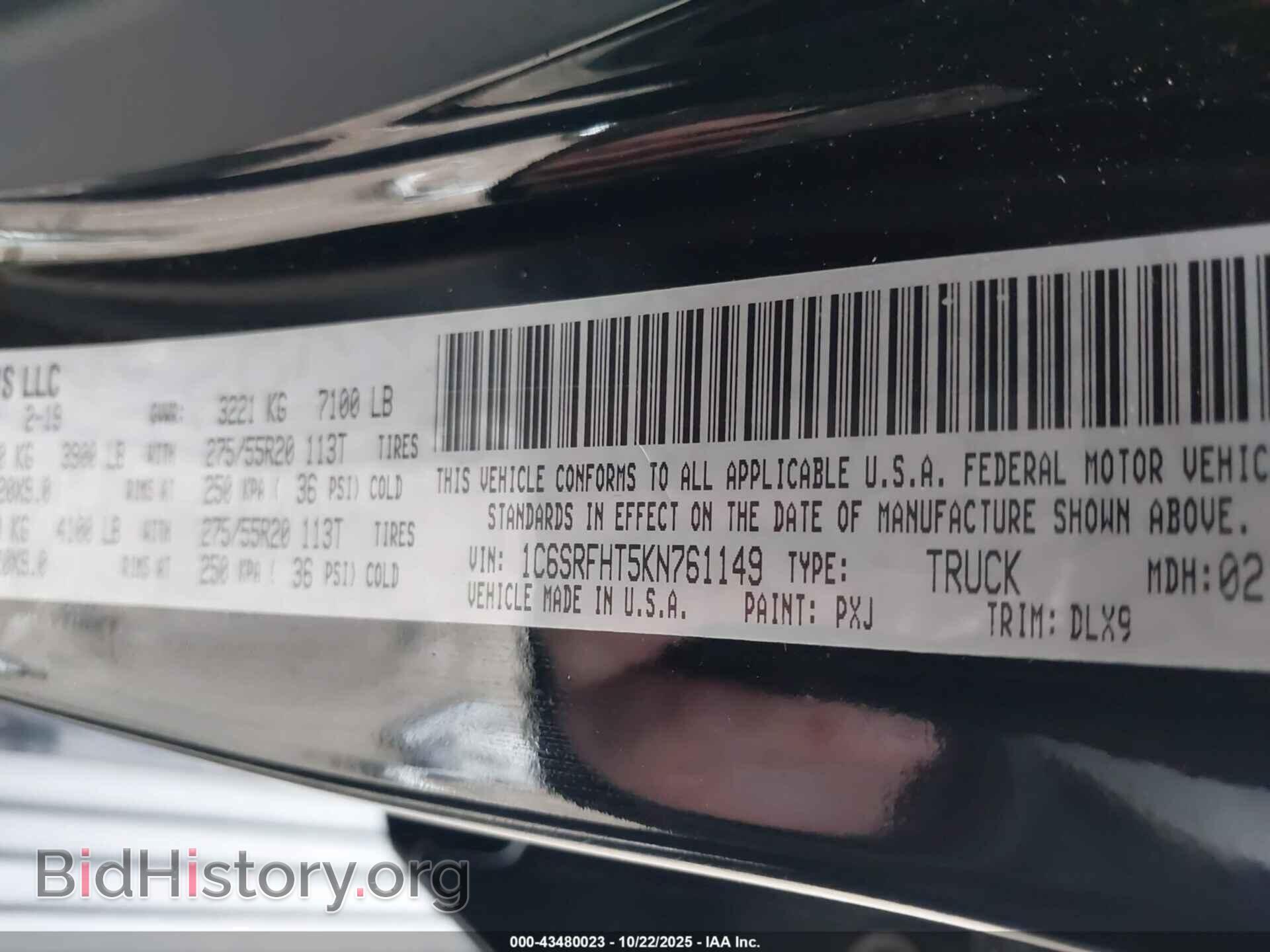 2019 RAM 1500 - VIN: 1C6SRFHT5KN761149 - Фото 9