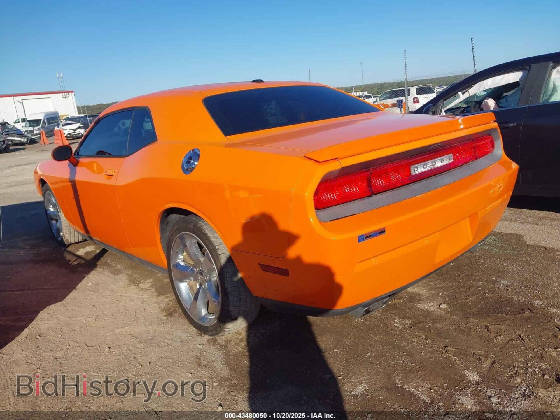 2014 DODGE CHALLENGER - VIN: 2C3CDYAG7EH187160 - Photo 3