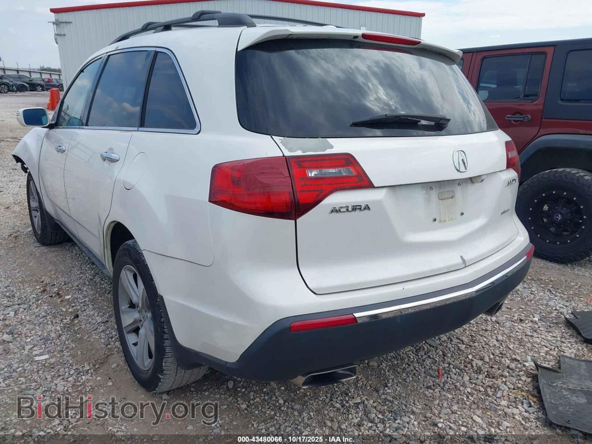 2012 ACURA MDX - VIN: 2HNYD2H3XCH521786 - Фото 3
