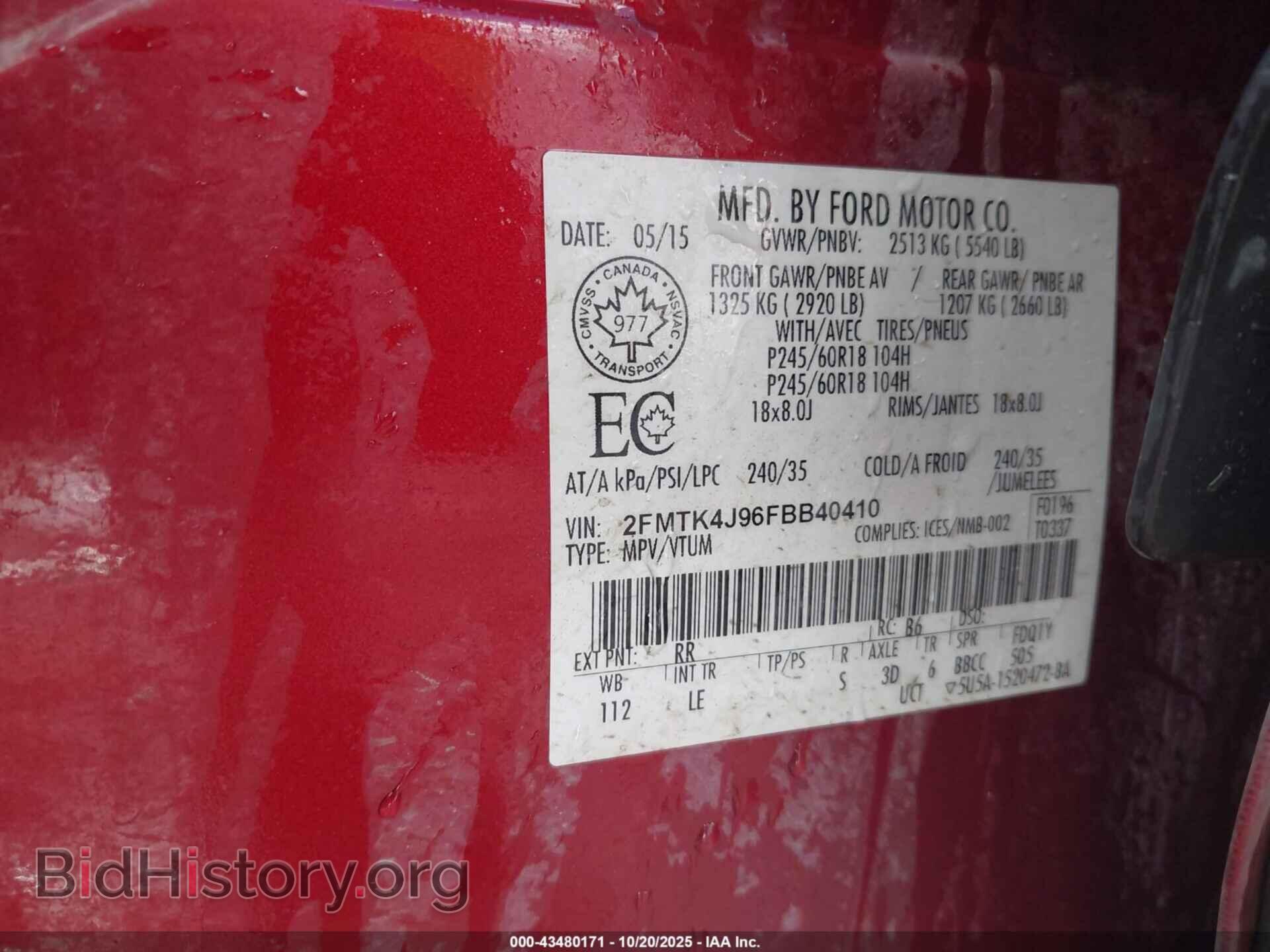 2015 FORD EDGE - VIN: 2FMTK4J96FBB40410 - Photo 9