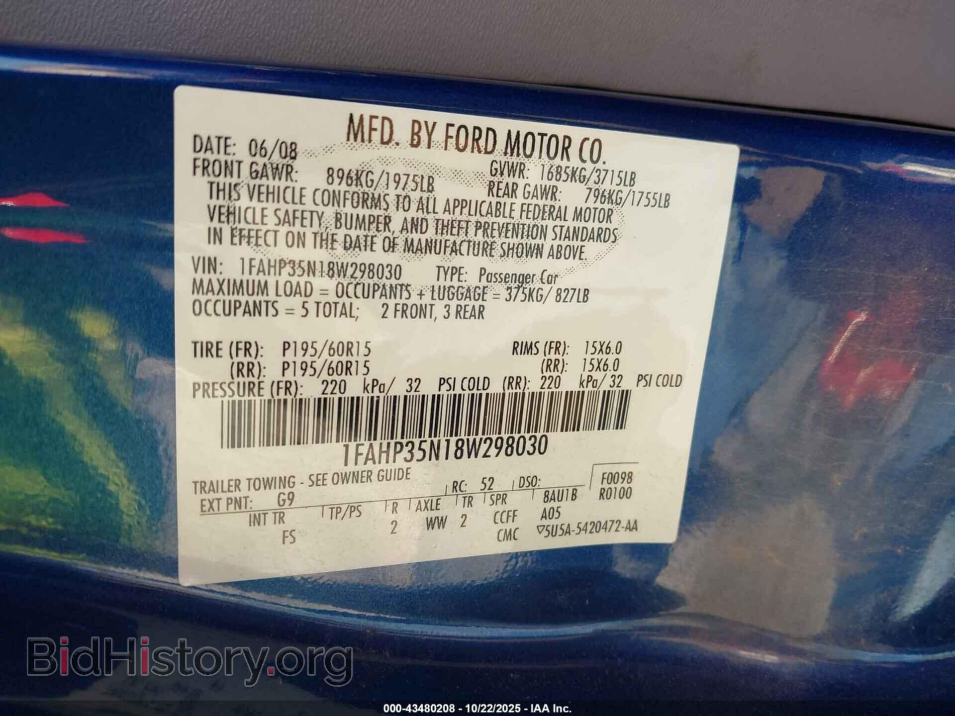 2008 FORD FOCUS - VIN: 1FAHP35N18W298030 - Фото 9