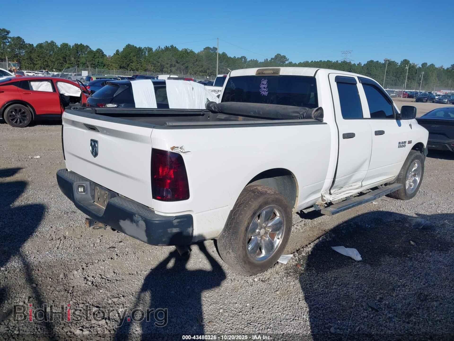 2017 RAM 1500 - VIN: 1C6RR6FT2HS542886 - Фото 4