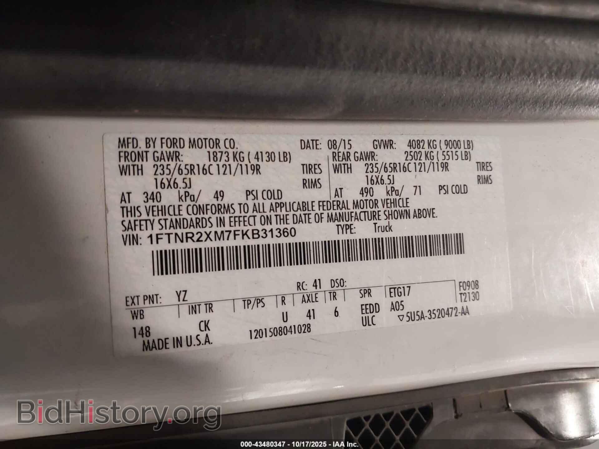 2015 FORD TRANSIT-250 - VIN: 1FTNR2XM7FKB31360 - Фото 9