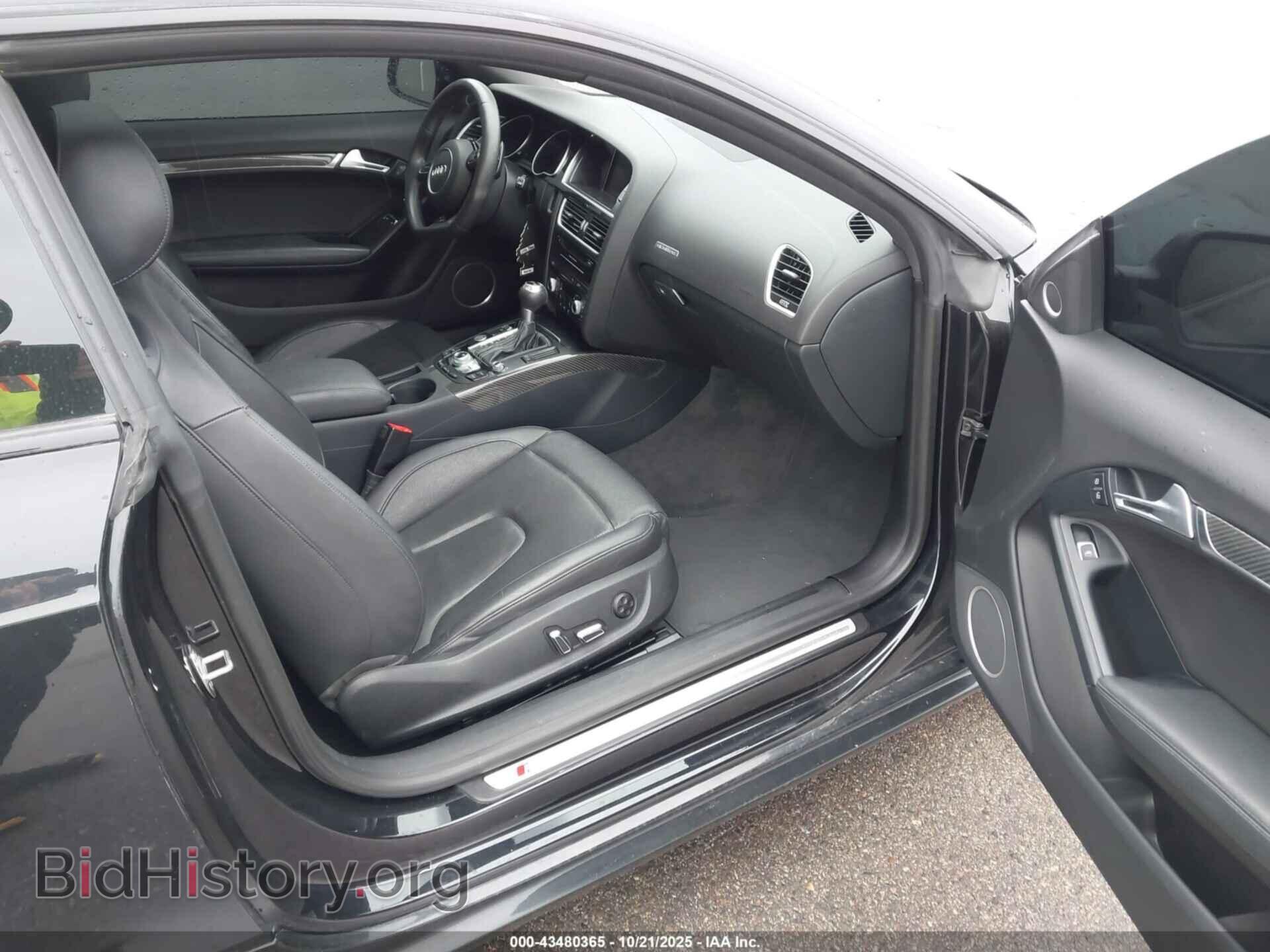 2014 AUDI RS 5 - VIN: WUAC6AFR1EA901986 - Фото 5
