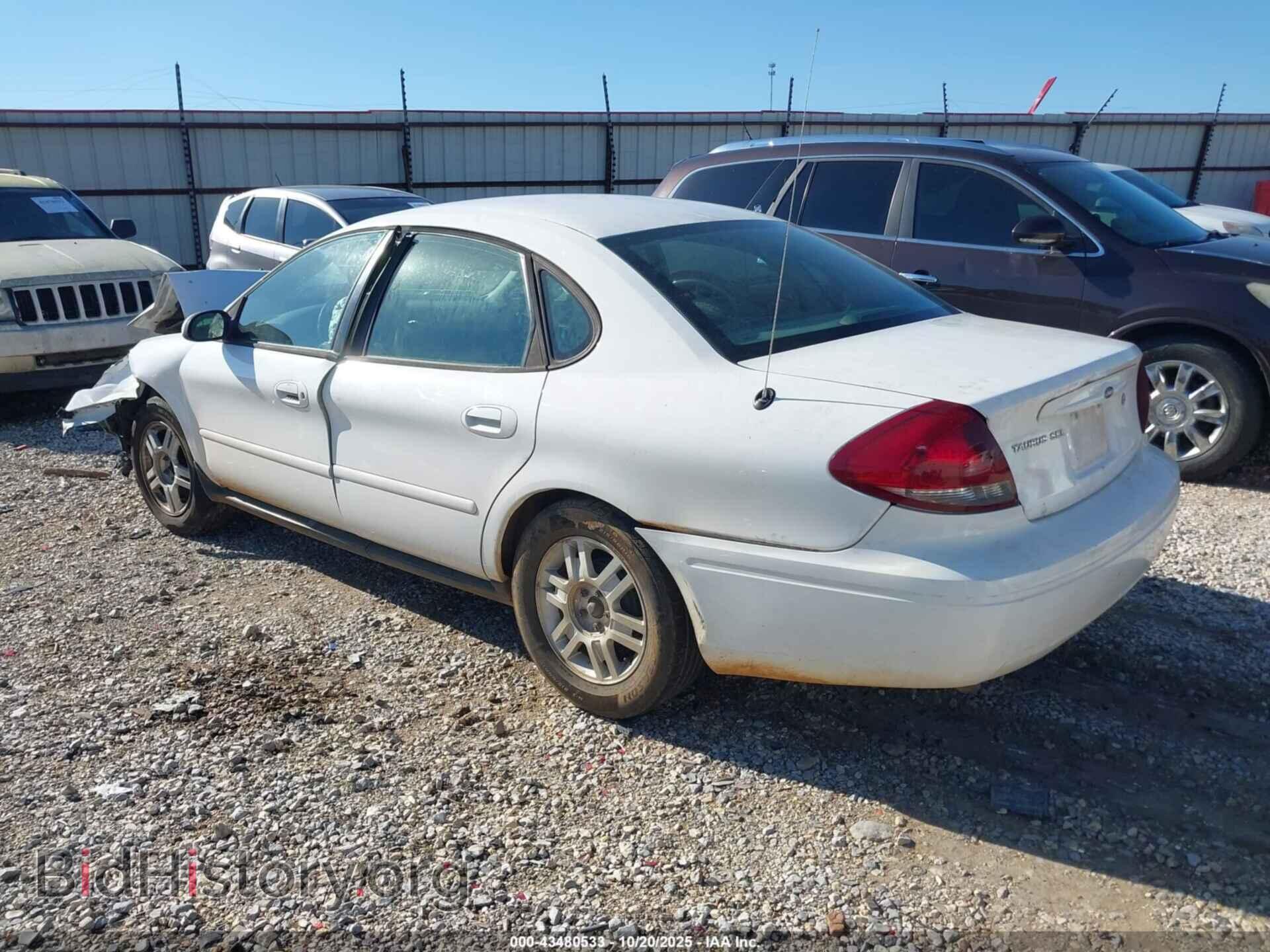 2007 FORD TAURUS - VIN: 1FAFP56U27A217458 - Photo 3