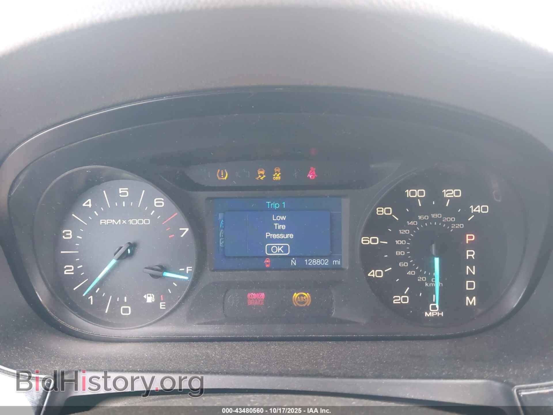 2012 FORD EDGE - VIN: 2FMDK3GC5CBA42224 - Photo 7