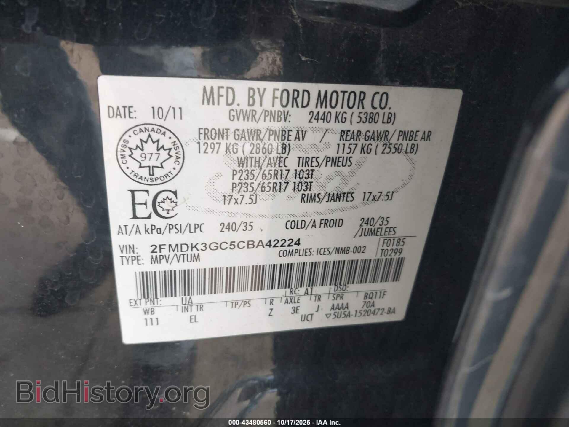 2012 FORD EDGE - VIN: 2FMDK3GC5CBA42224 - Photo 9