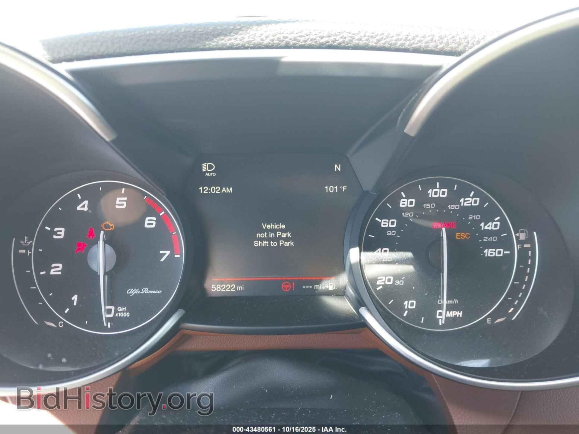2018 ALFA ROMEO GIULIA - VIN: ZARFAECN0J7576312 - Фото 7