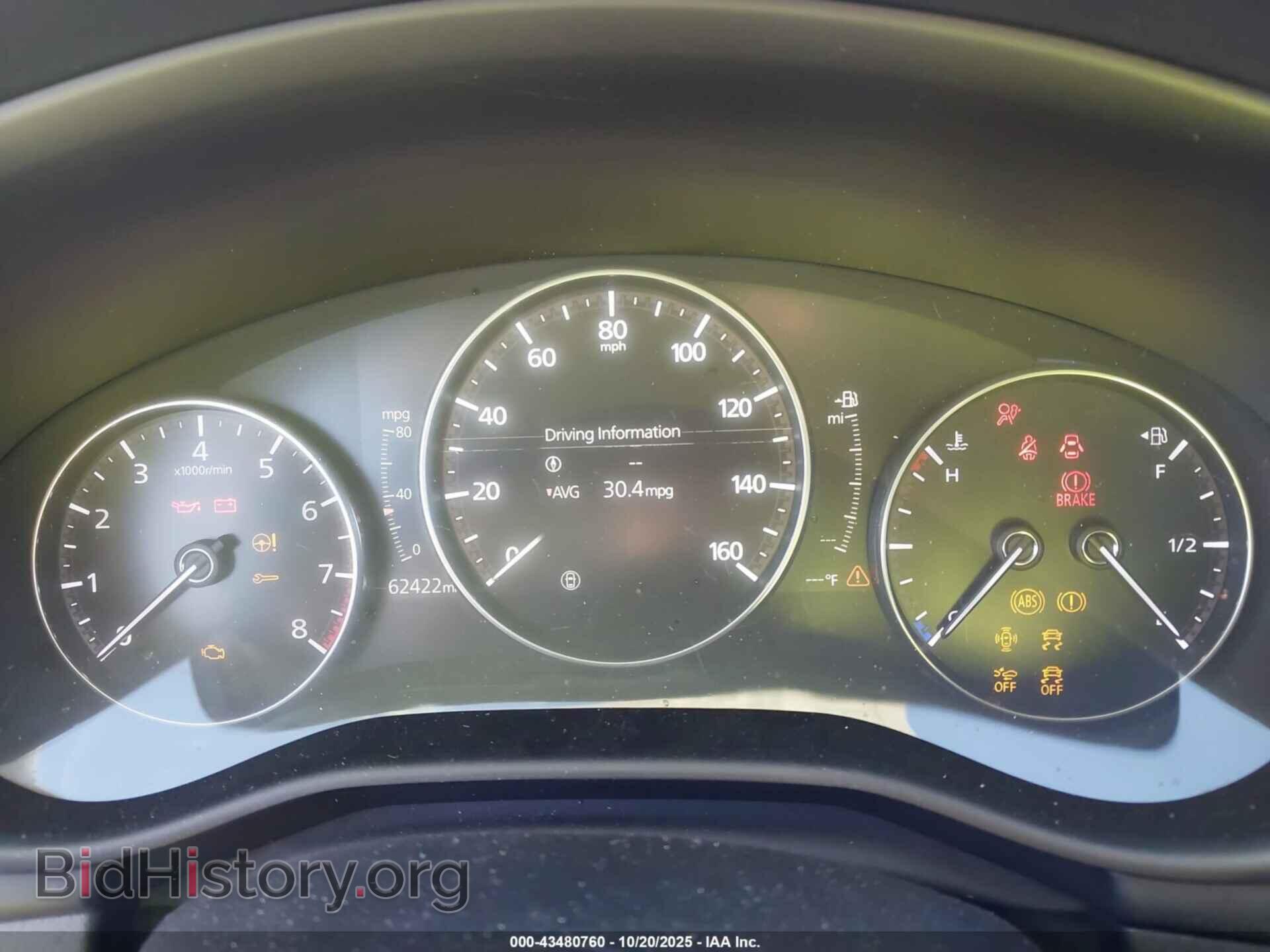 2019 MAZDA MAZDA3 - VIN: 3MZBPADL8KM112461 - Фото 7