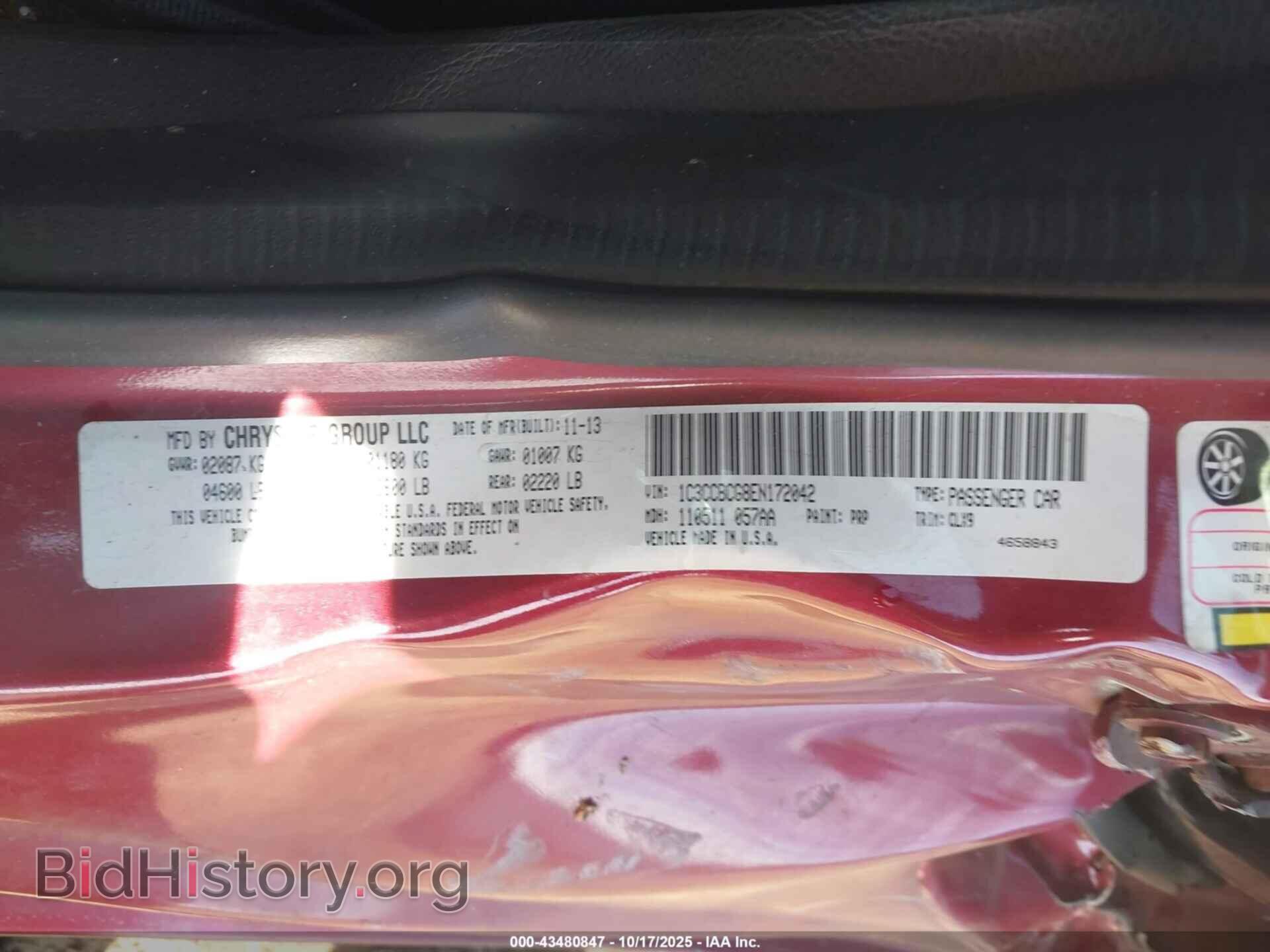 2014 CHRYSLER 200 - VIN: 1C3CCBCG8EN172042 - Фото 9