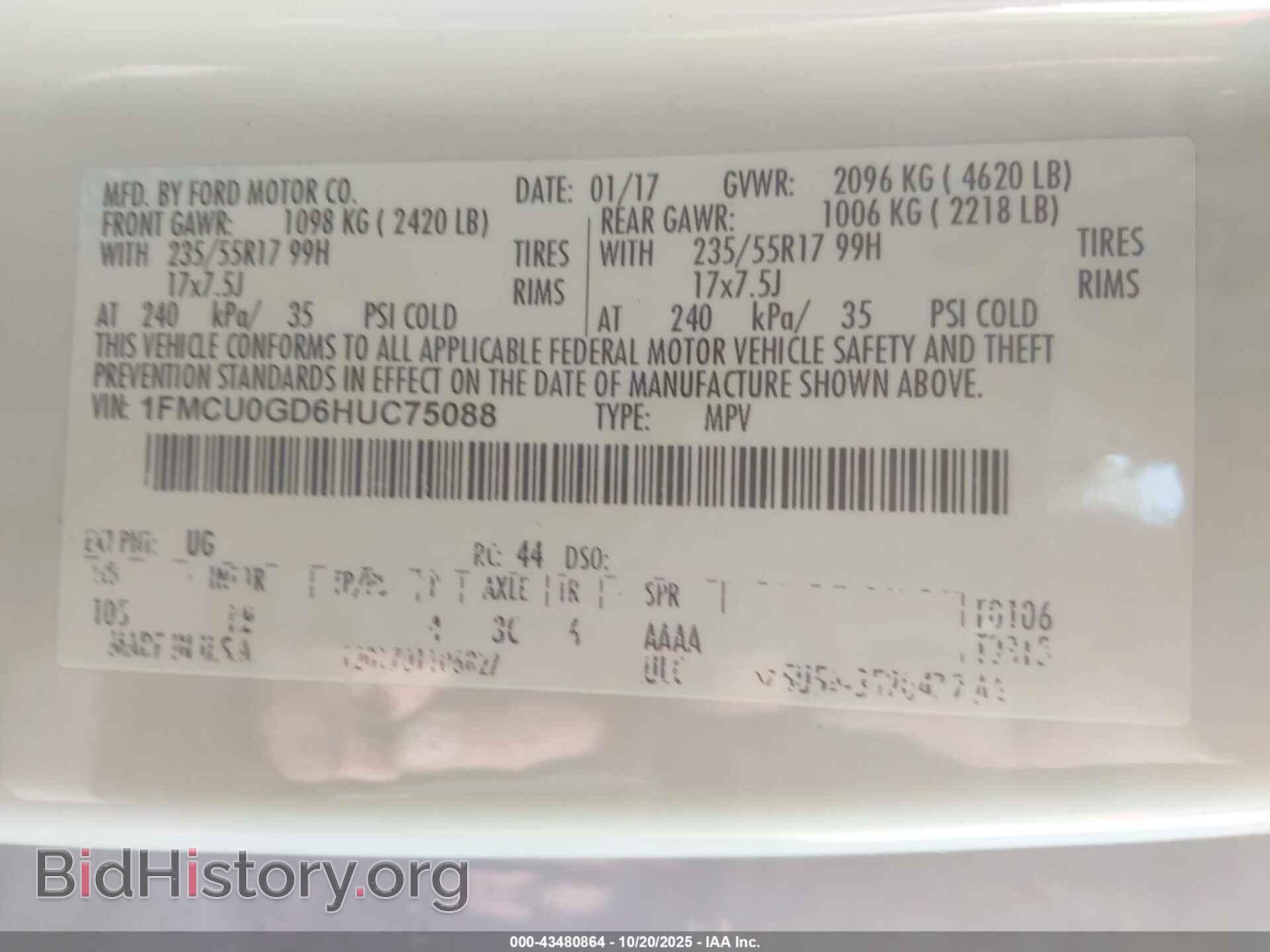 2017 FORD ESCAPE - VIN: 1FMCU0GD6HUC75088 - Фото 9