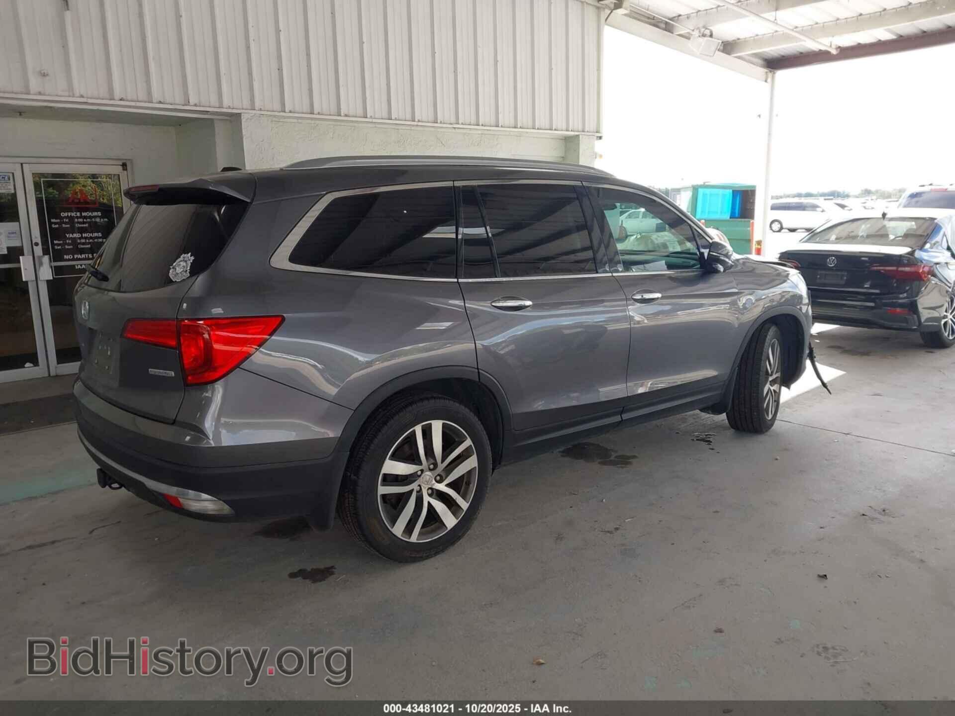 2017 HONDA PILOT - VIN: 5FNYF5H93HB011461 - Фото 4