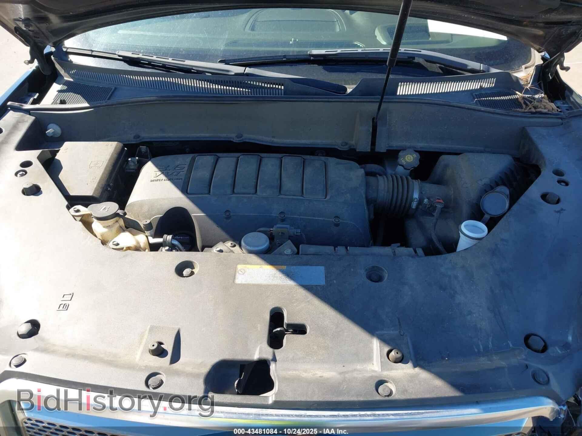 2016 GMC ACADIA - VIN: 1GKKRTKD4GJ200078 - Photo 10