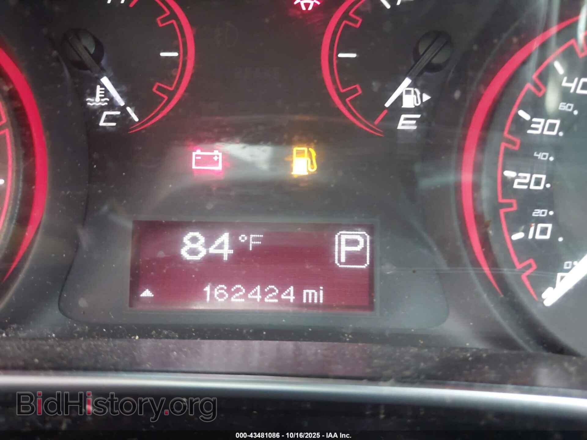 2014 DODGE DART - VIN: 1C3CDFBB3ED851748 - Photo 7