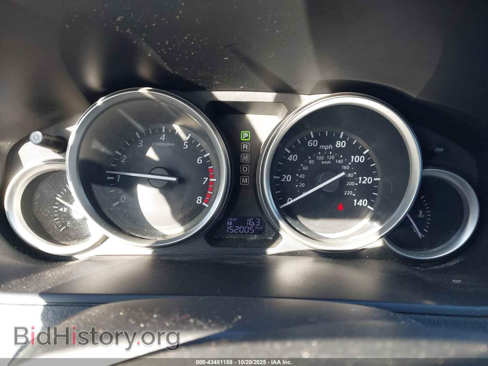 2014 MAZDA CX-9 - VIN: JM3TB3CV9E0439275 - Фото 7