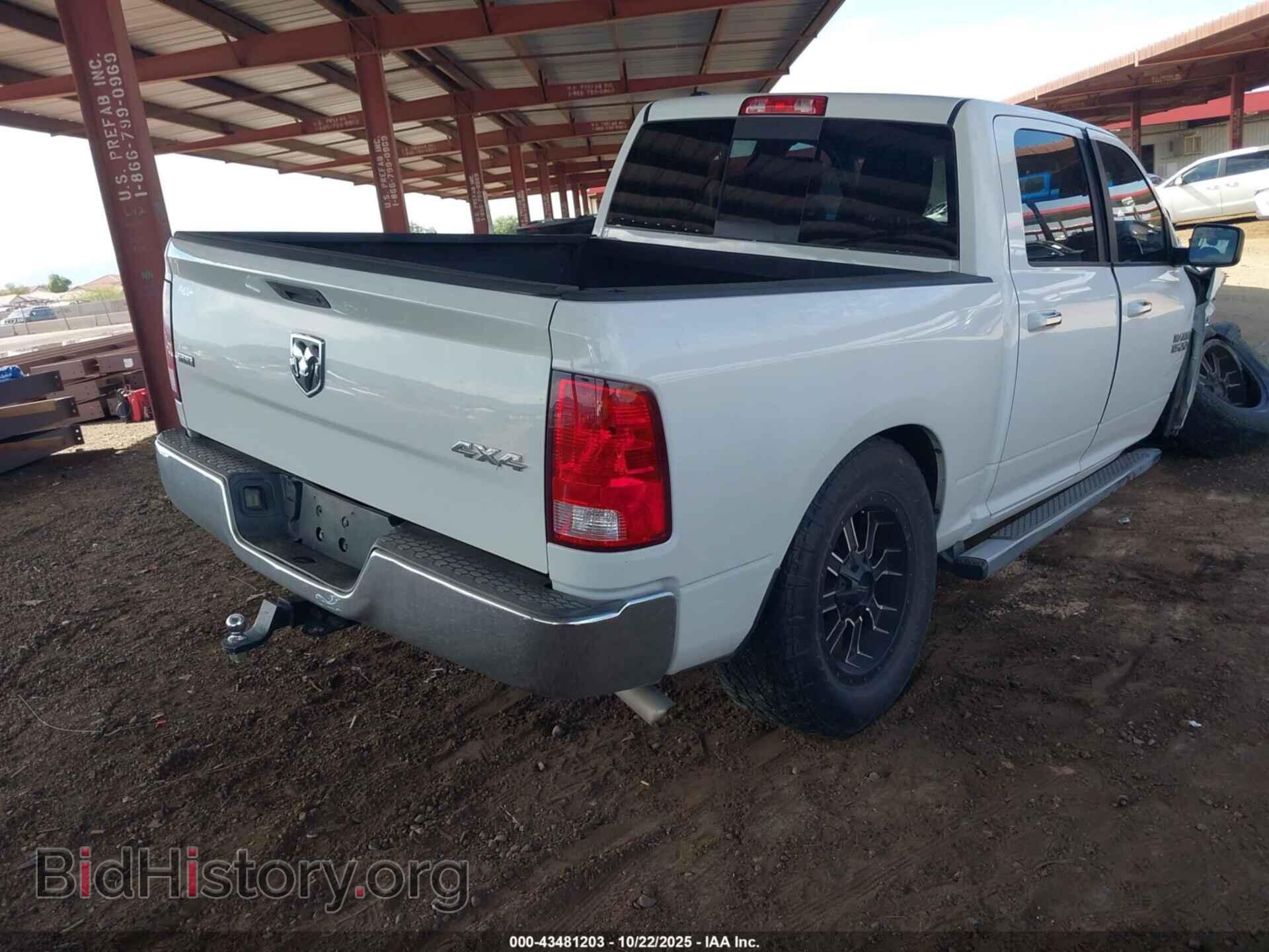2015 RAM 1500 - VIN: 1C6RR7LT3FS532651 - Фото 4