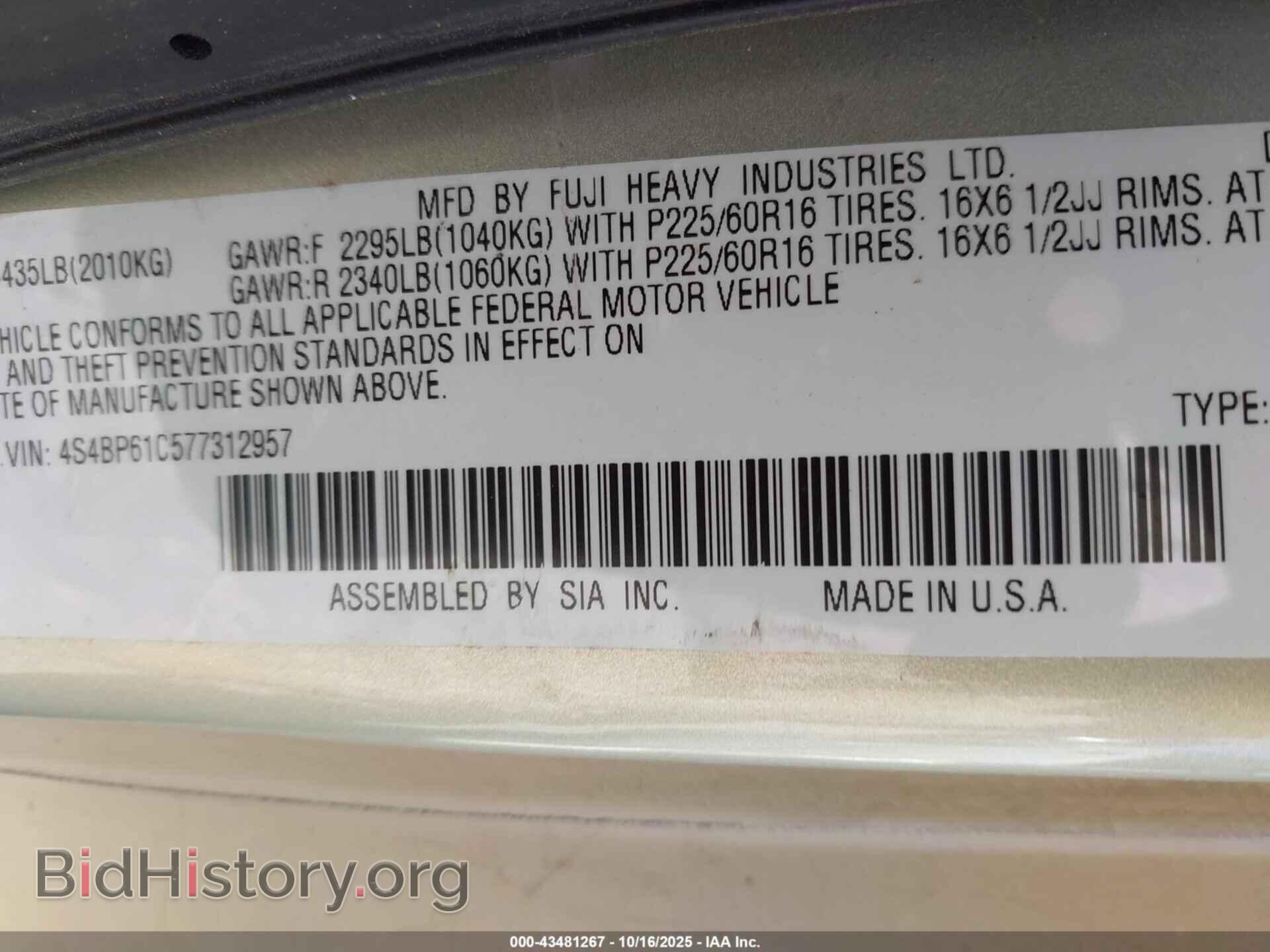 2007 SUBARU OUTBACK - VIN: 4S4BP61C577312957 - Фото 9