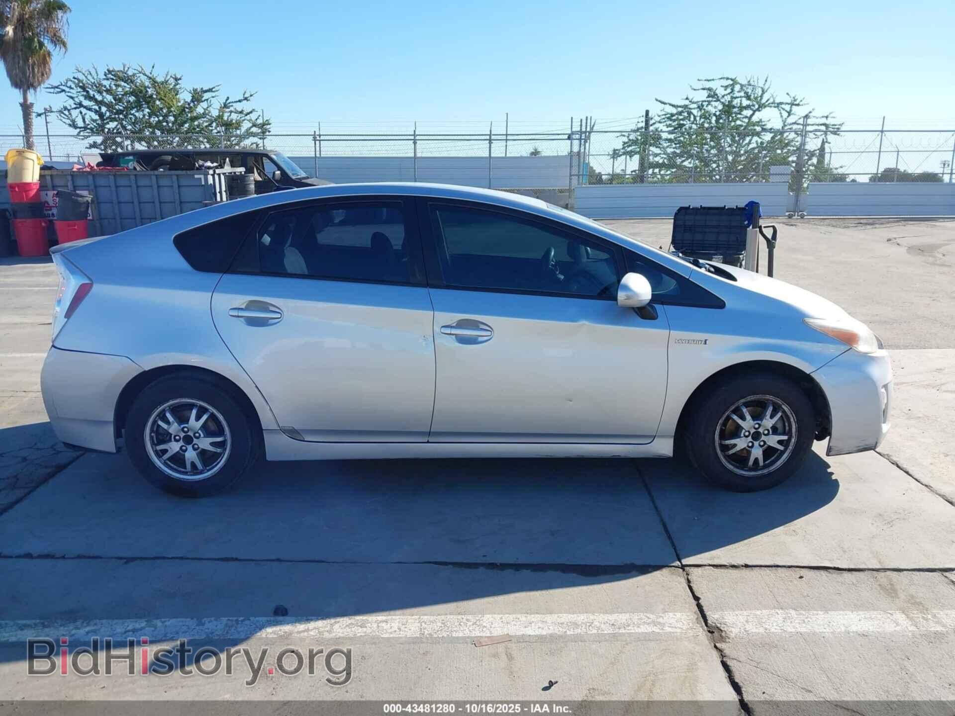 2011 TOYOTA PRIUS - VIN: JTDKN3DU8B5320245 - Фото 14