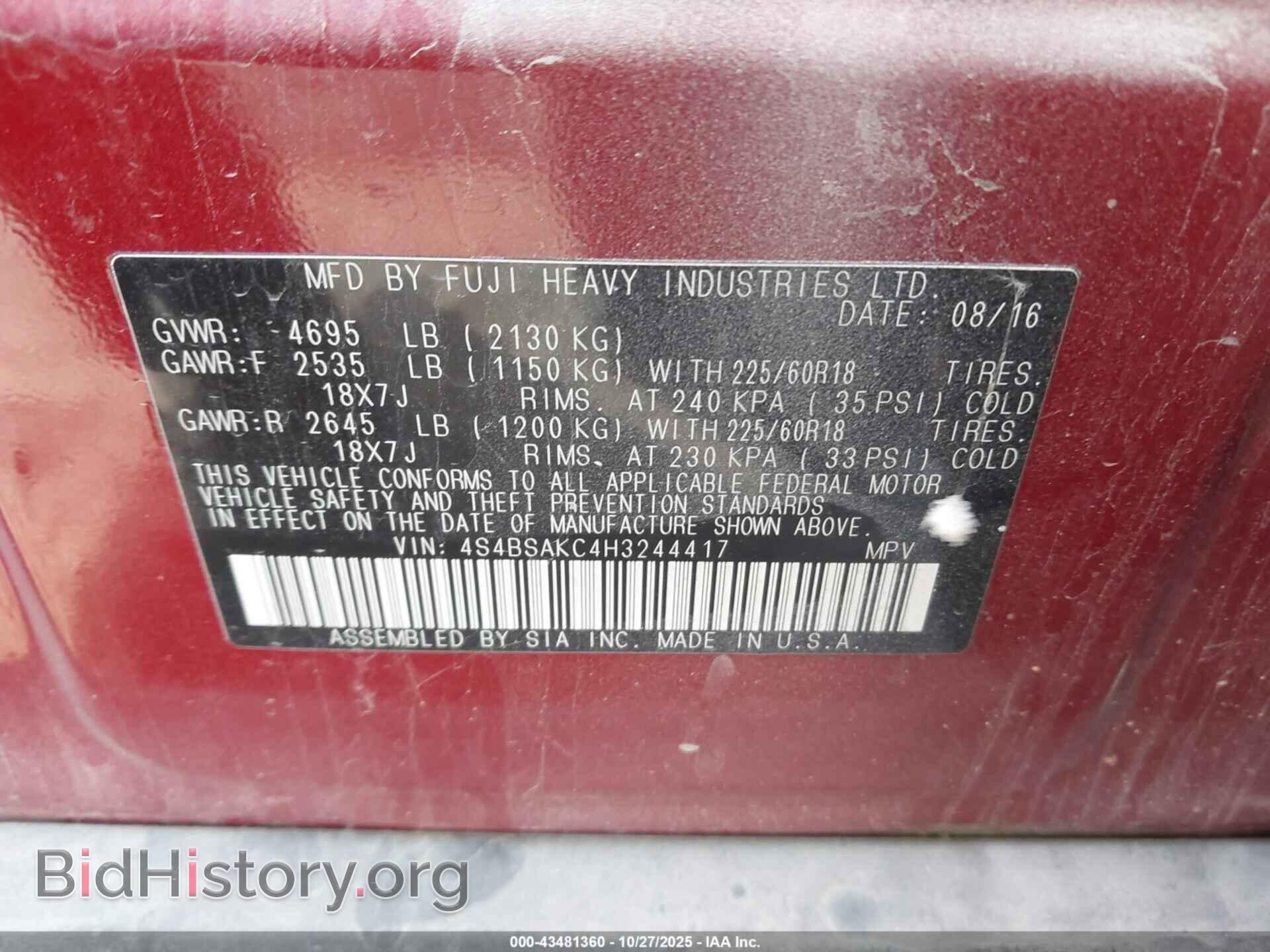 2017 SUBARU OUTBACK - VIN: 4S4BSAKC4H3244417 - Фото 9