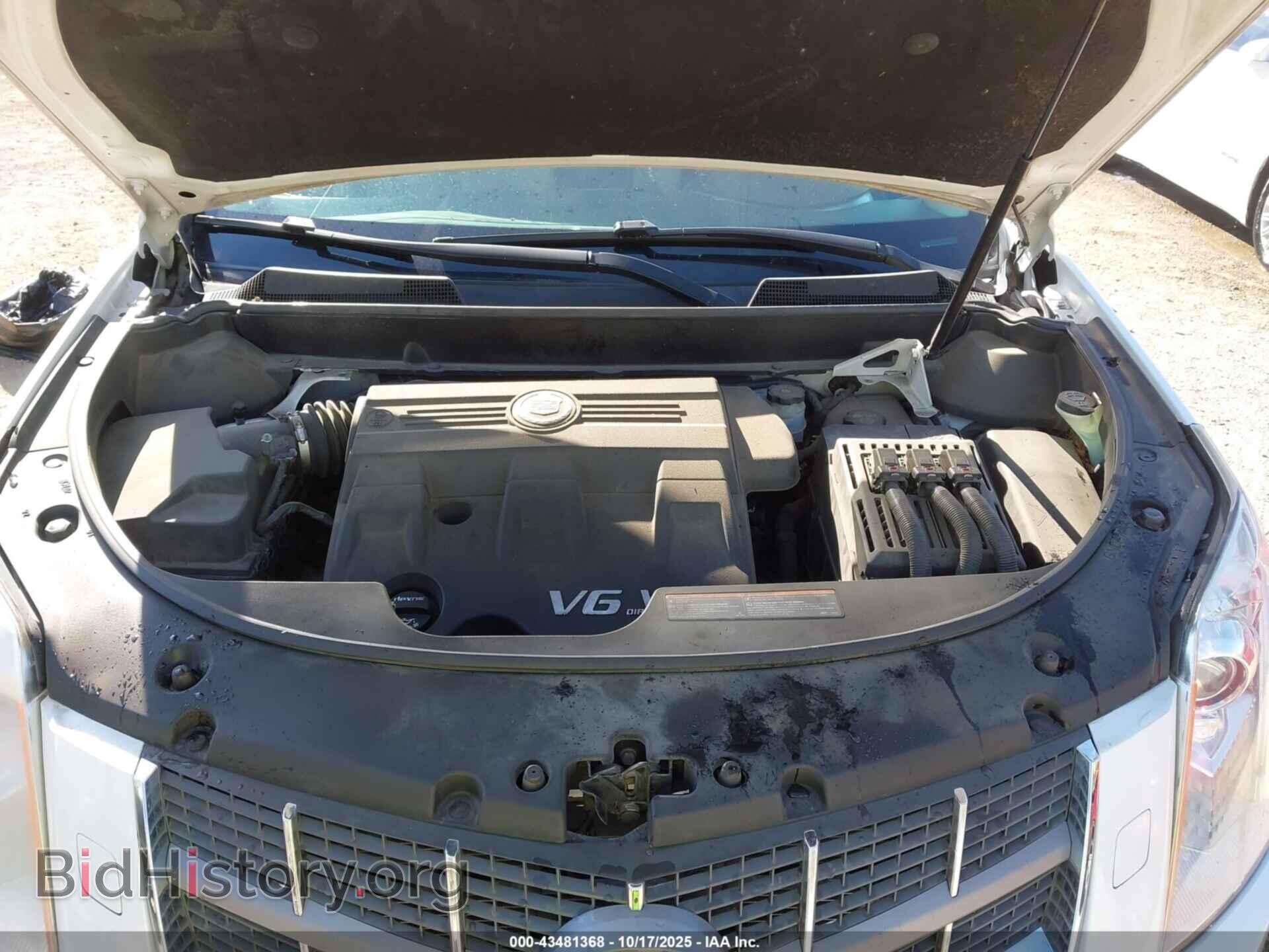 2012 CADILLAC SRX - VIN: 3GYFNEE33CS559996 - Photo 10