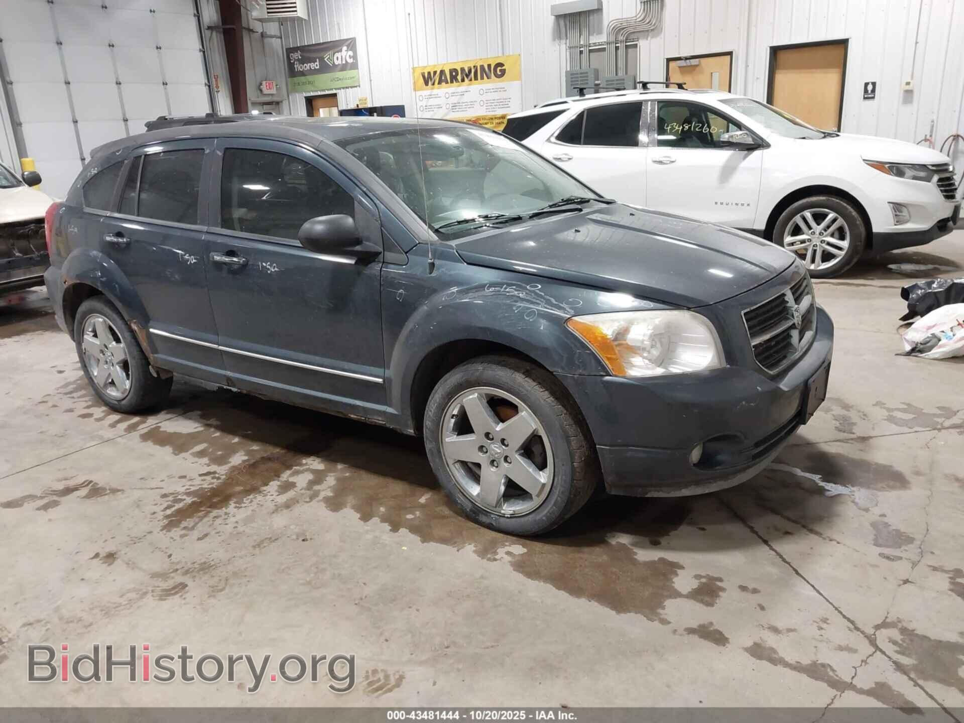 Фотография 1B3HE78K07D352809 - DODGE CALIBER 2007