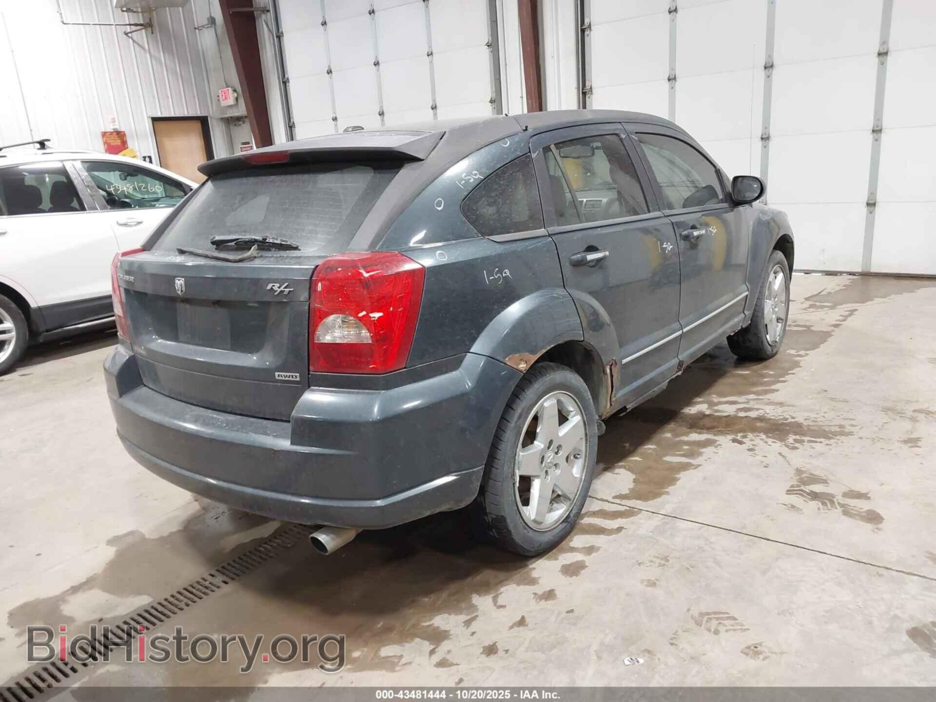 2007 DODGE CALIBER - VIN: 1B3HE78K07D352809 - Фото 4