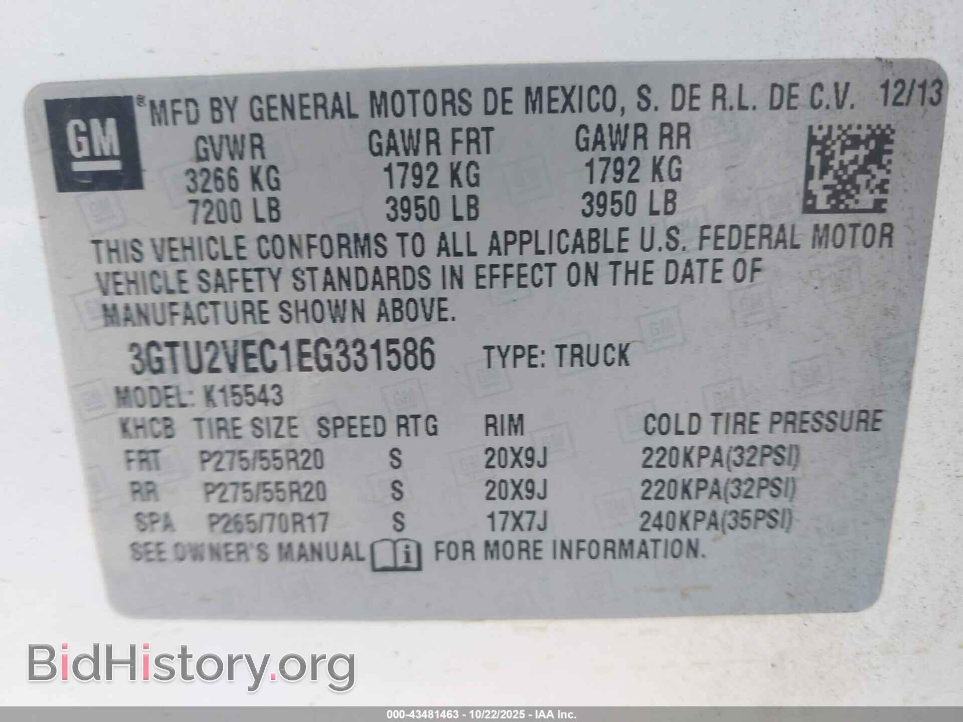 2014 GMC SIERRA 1500 - VIN: 3GTU2VEC1EG331586 - Фото 9