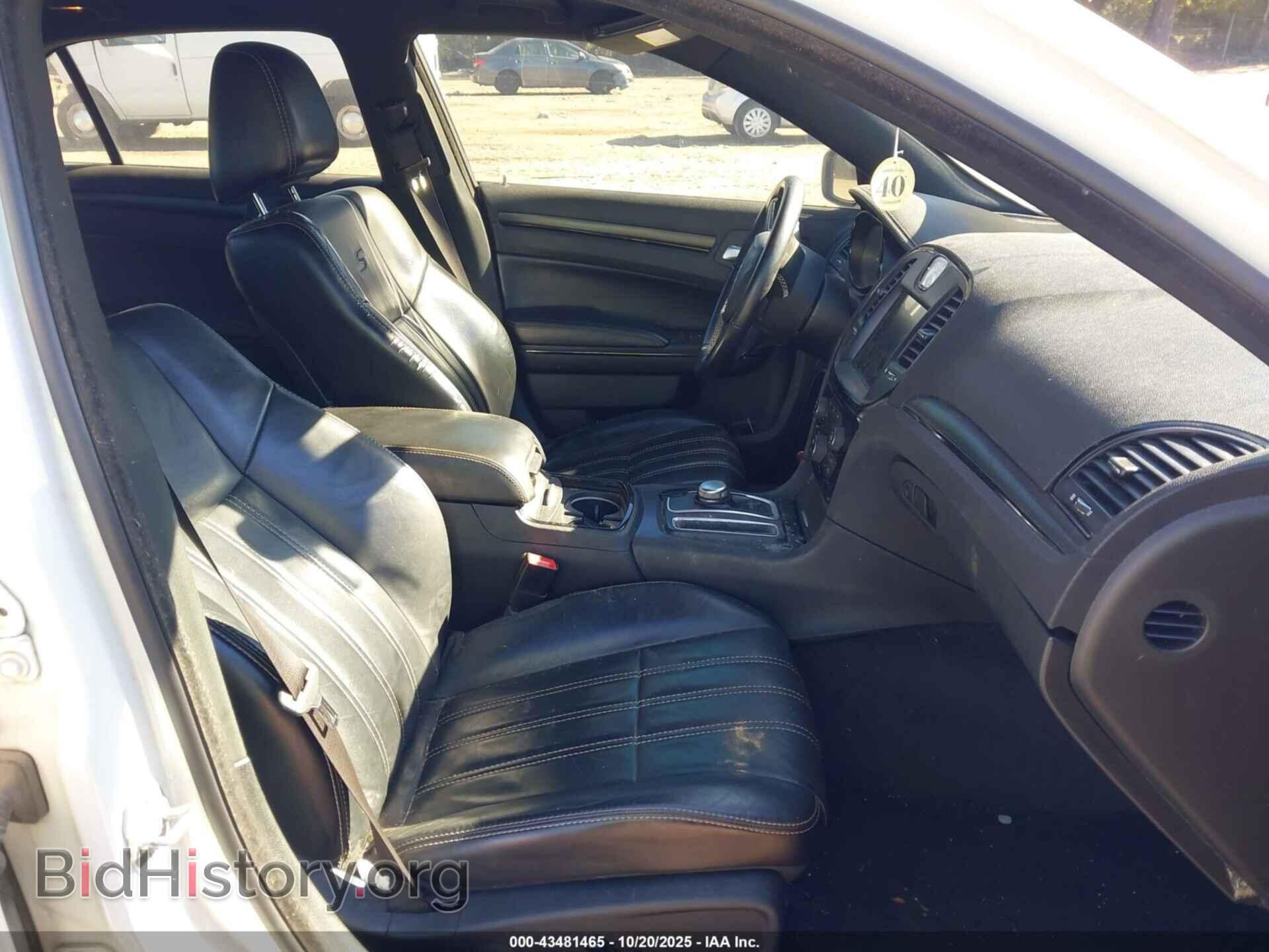 2015 CHRYSLER 300 - VIN: 2C3CCABG1FH894099 - Фото 5