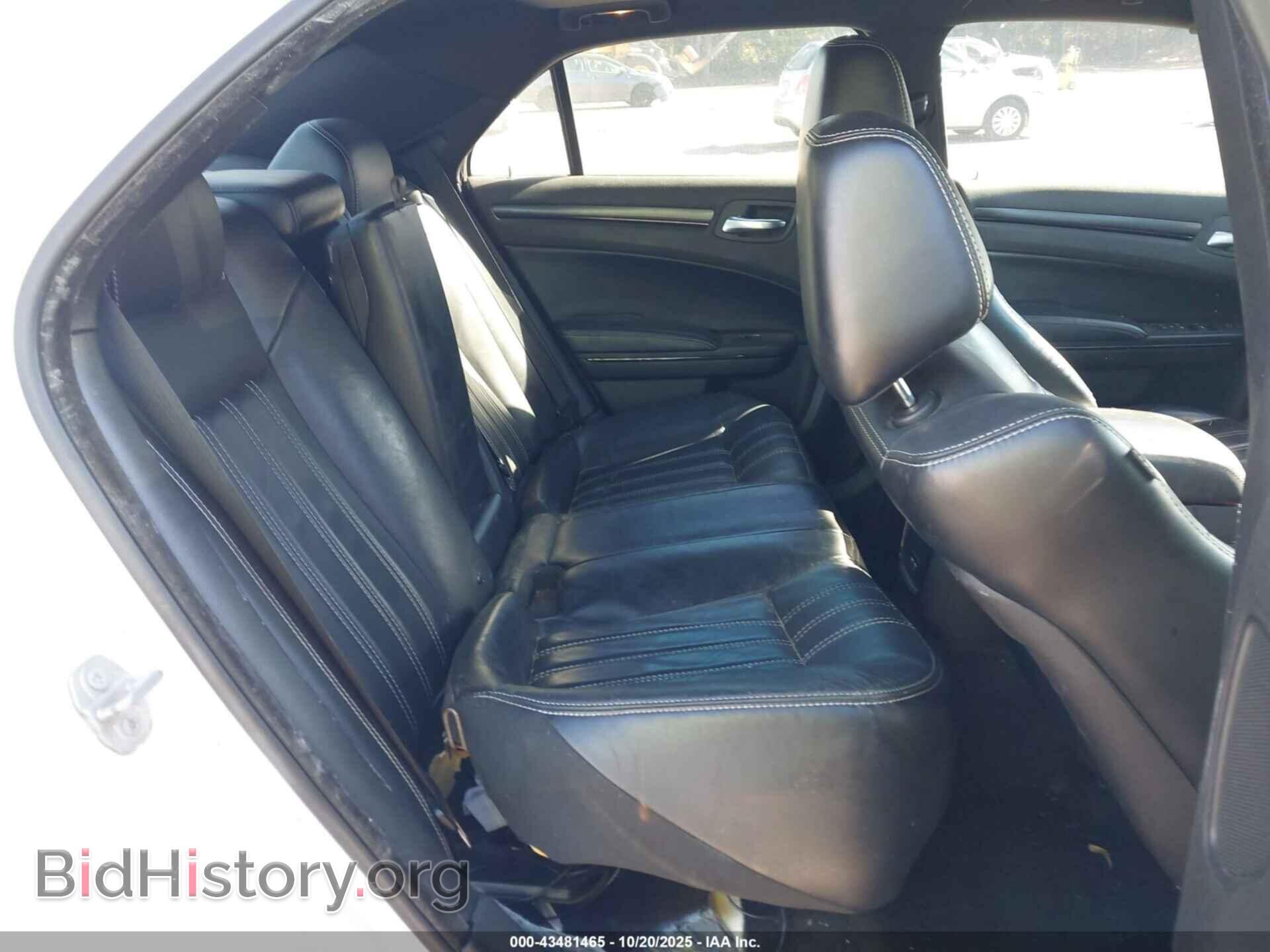 2015 CHRYSLER 300 - VIN: 2C3CCABG1FH894099 - Фото 8