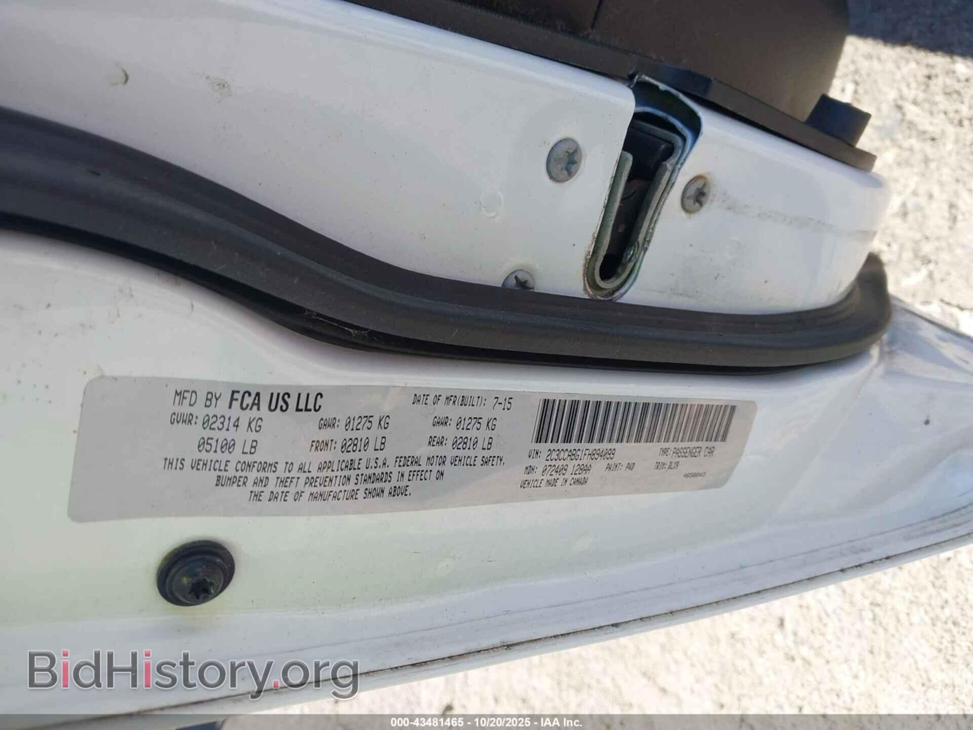 2015 CHRYSLER 300 - VIN: 2C3CCABG1FH894099 - Фото 9