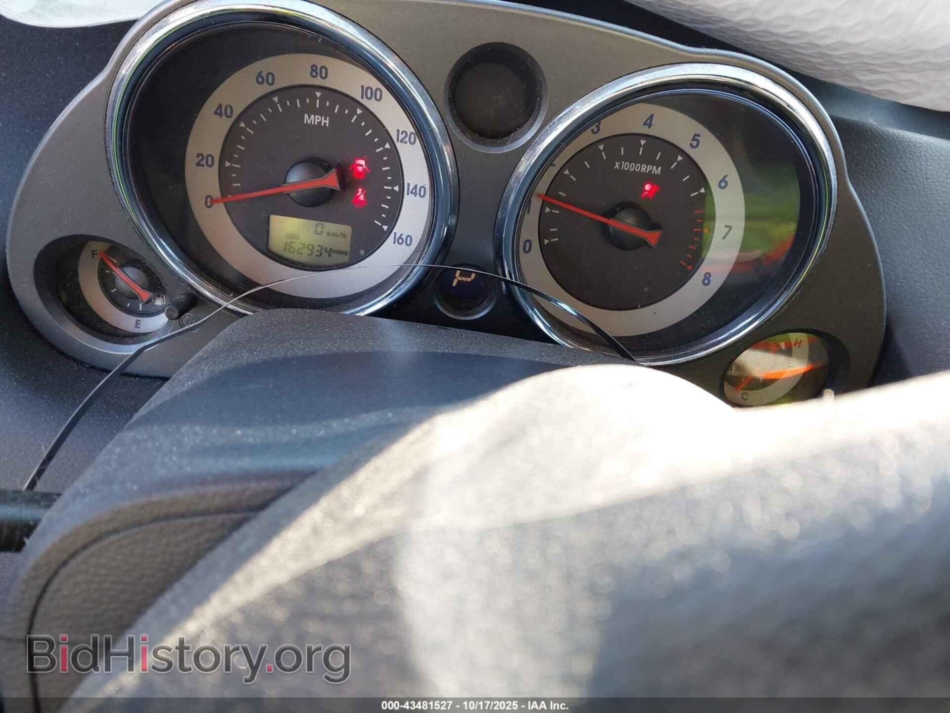 2008 MITSUBISHI ECLIPSE SPYDER - VIN: 4A3AL25F28E039625 - Фото 7