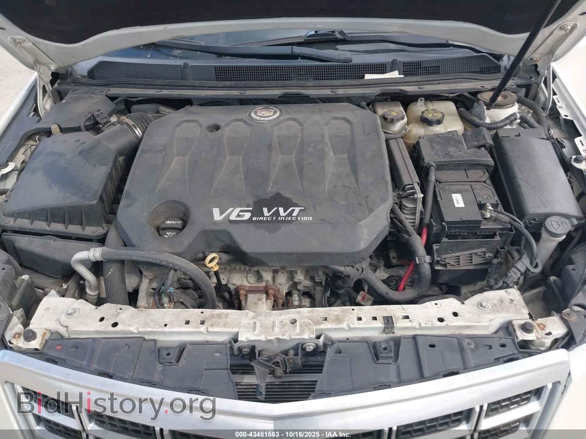2014 CADILLAC XTS - VIN: 2G61P5S35E9197414 - Фото 10