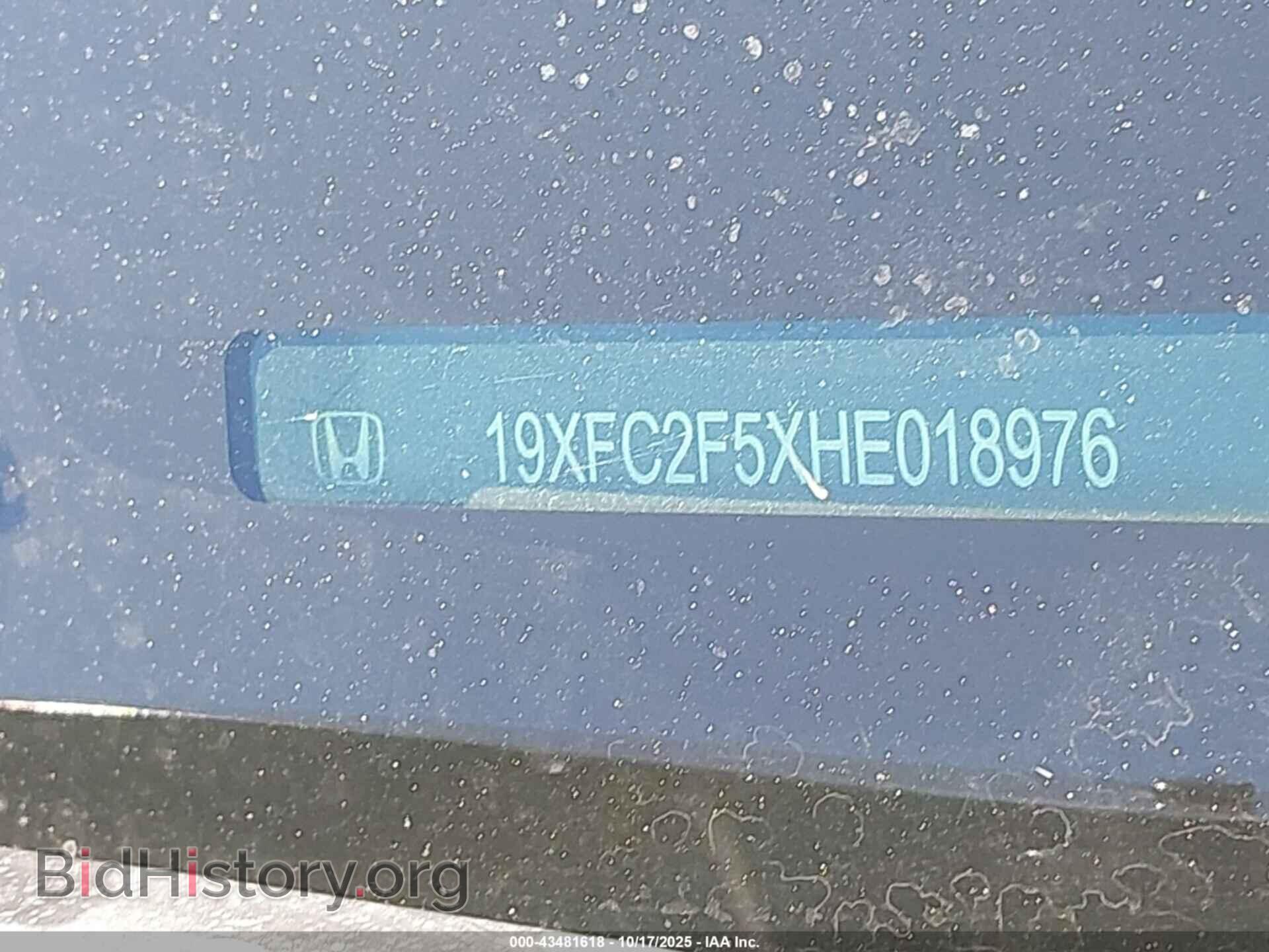 2017 HONDA CIVIC - VIN: 19XFC2F5XHE018976 - Фото 9