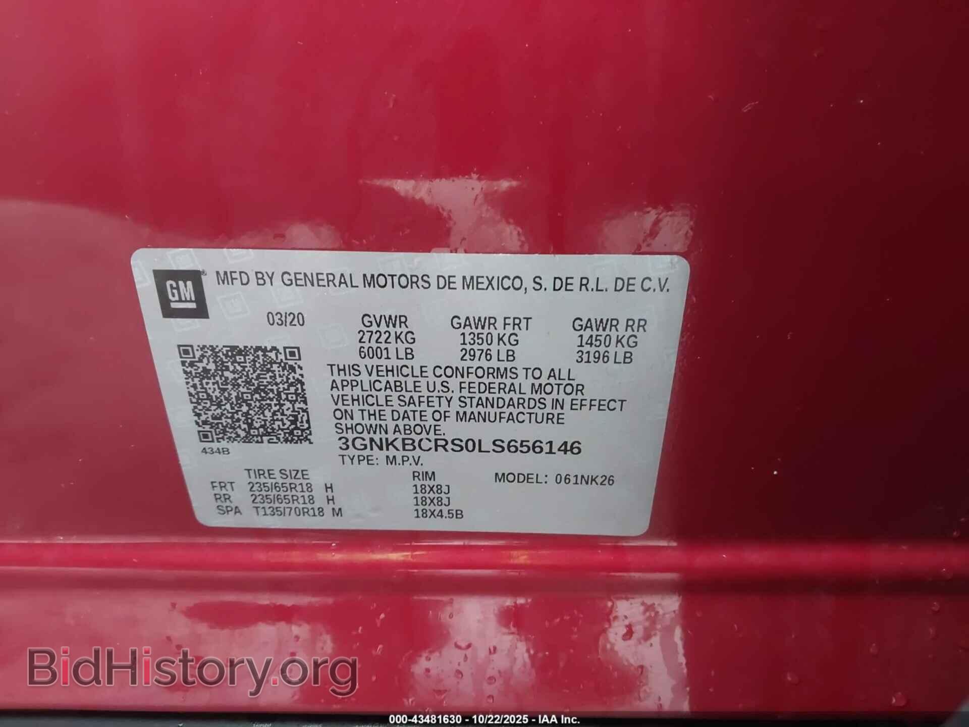 2020 CHEVROLET BLAZER - VIN: 3GNKBCRS0LS656146 - Фото 9