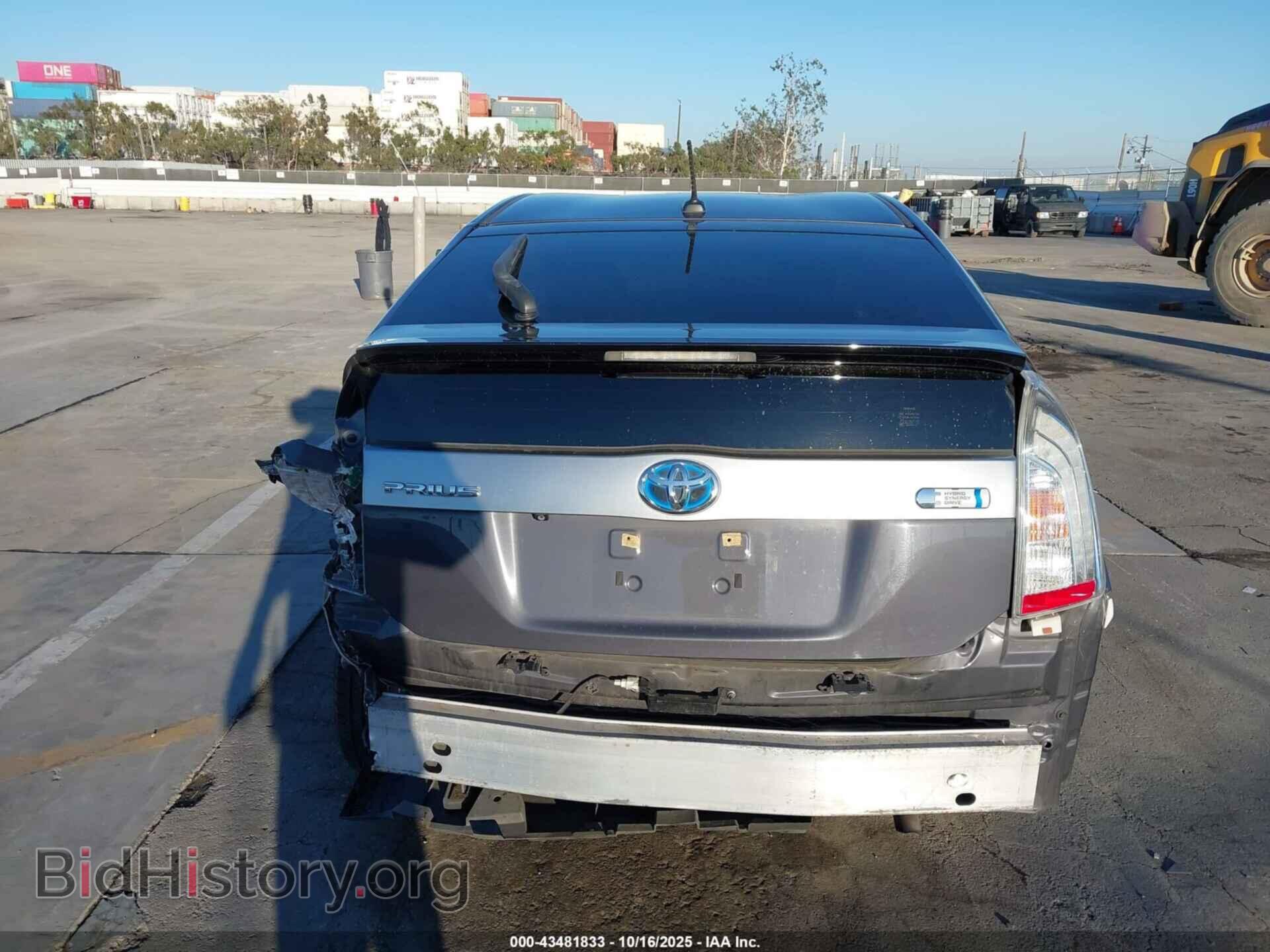 2015 TOYOTA PRIUS PLUG-IN - VIN: JTDKN3DP8F3074504 - Фото 16