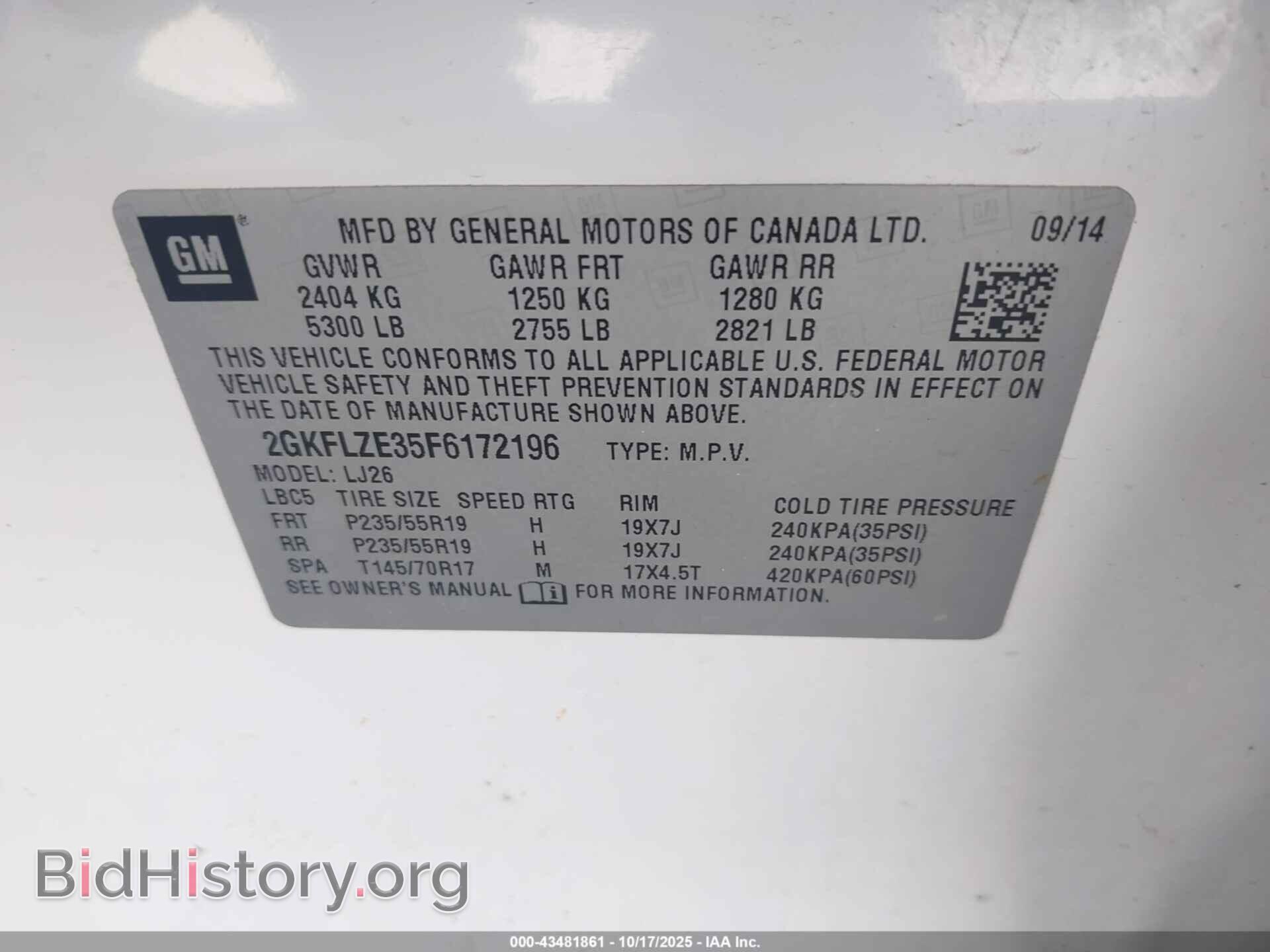 2015 GMC TERRAIN - VIN: 2GKFLZE35F6172196 - Фото 9