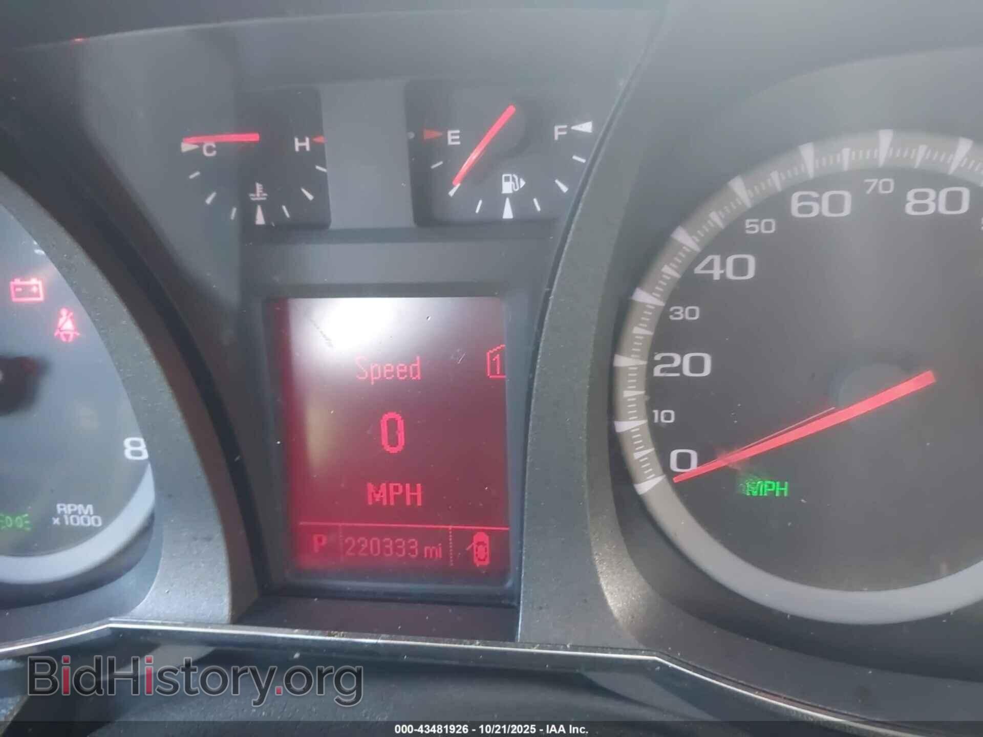 2012 GMC TERRAIN - VIN: 2GKFLXE54C6200930 - Фото 7
