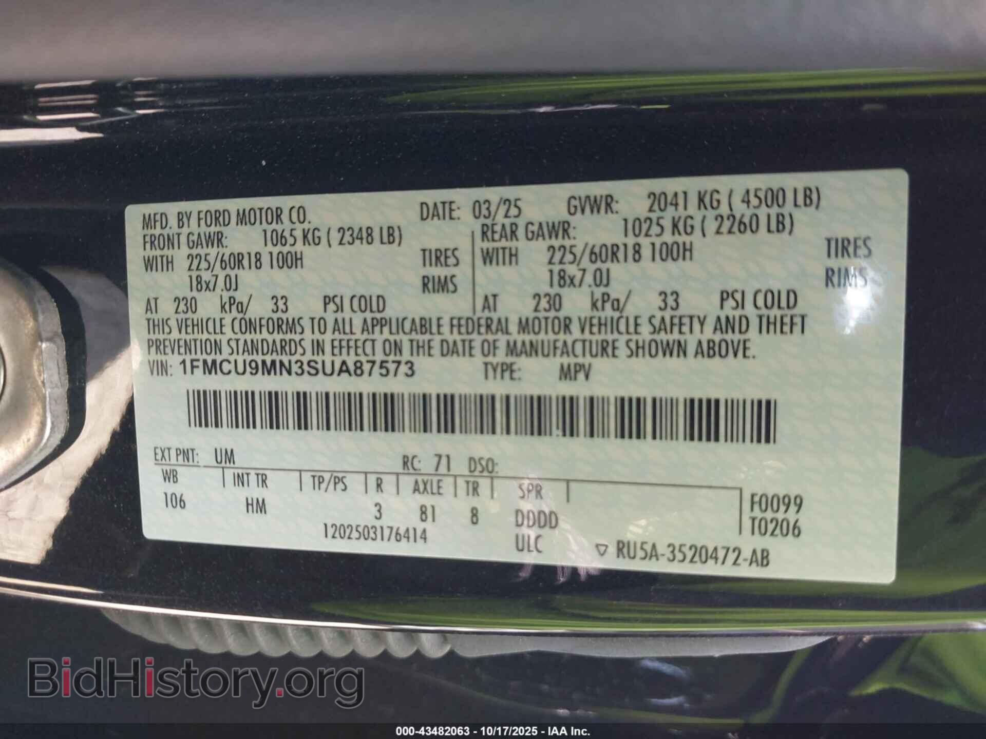 2025 FORD ESCAPE - VIN: 1FMCU9MN3SUA87573 - Фото 9