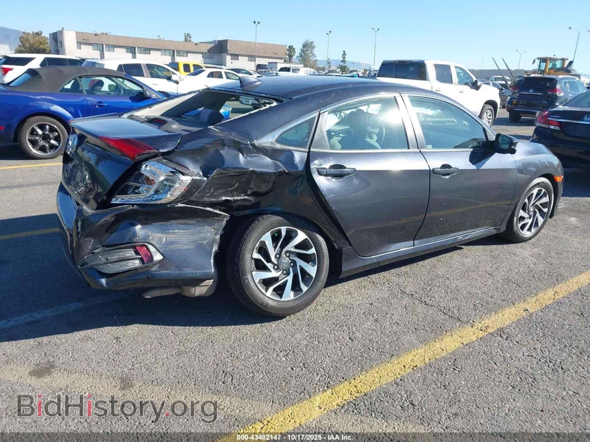 2018 HONDA CIVIC - VIN: 2HGFC2F8XJH515757 - Фото 4
