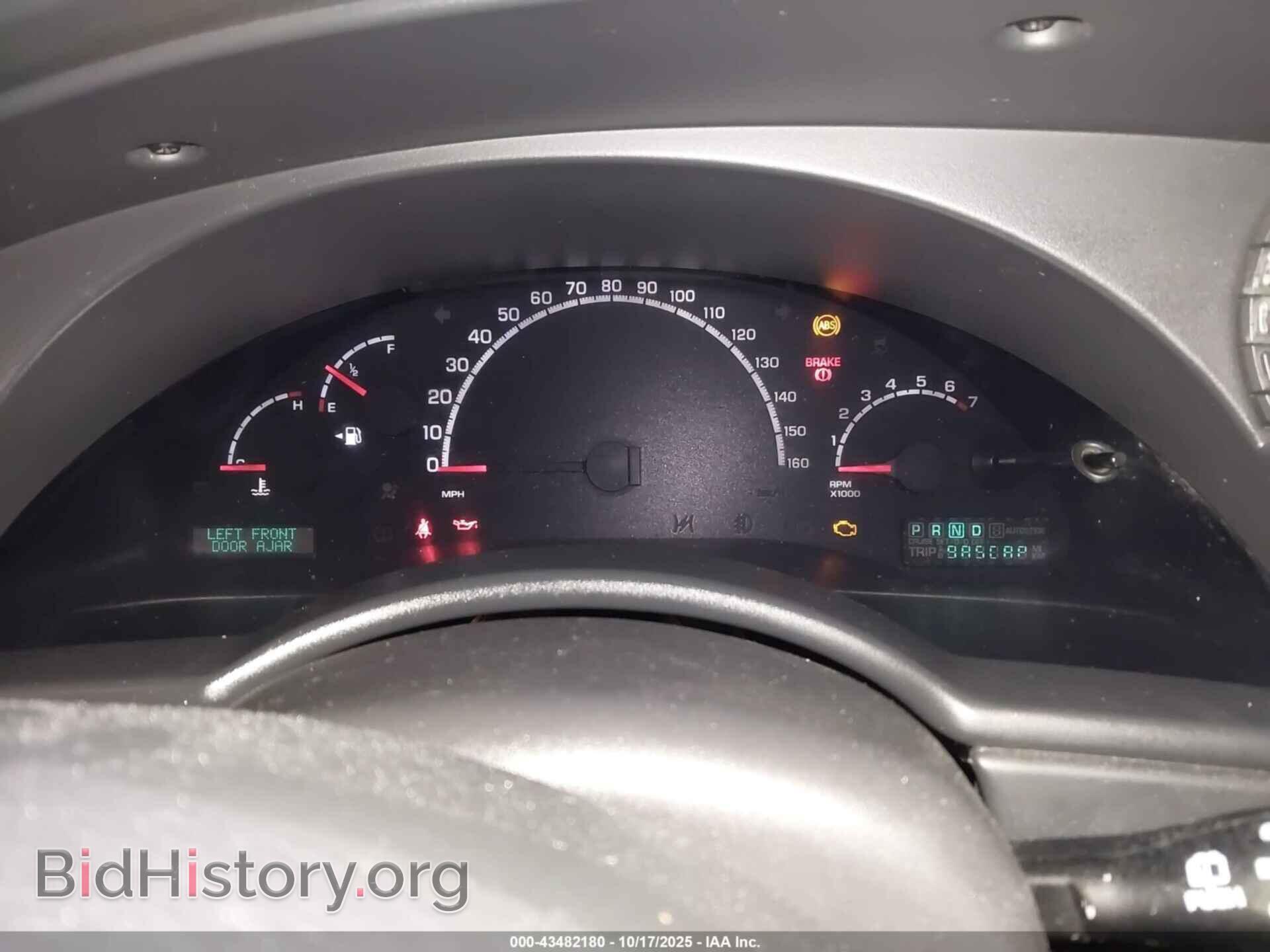 2005 CHRYSLER PACIFICA - VIN: 2C4GM68415R576979 - Фото 7