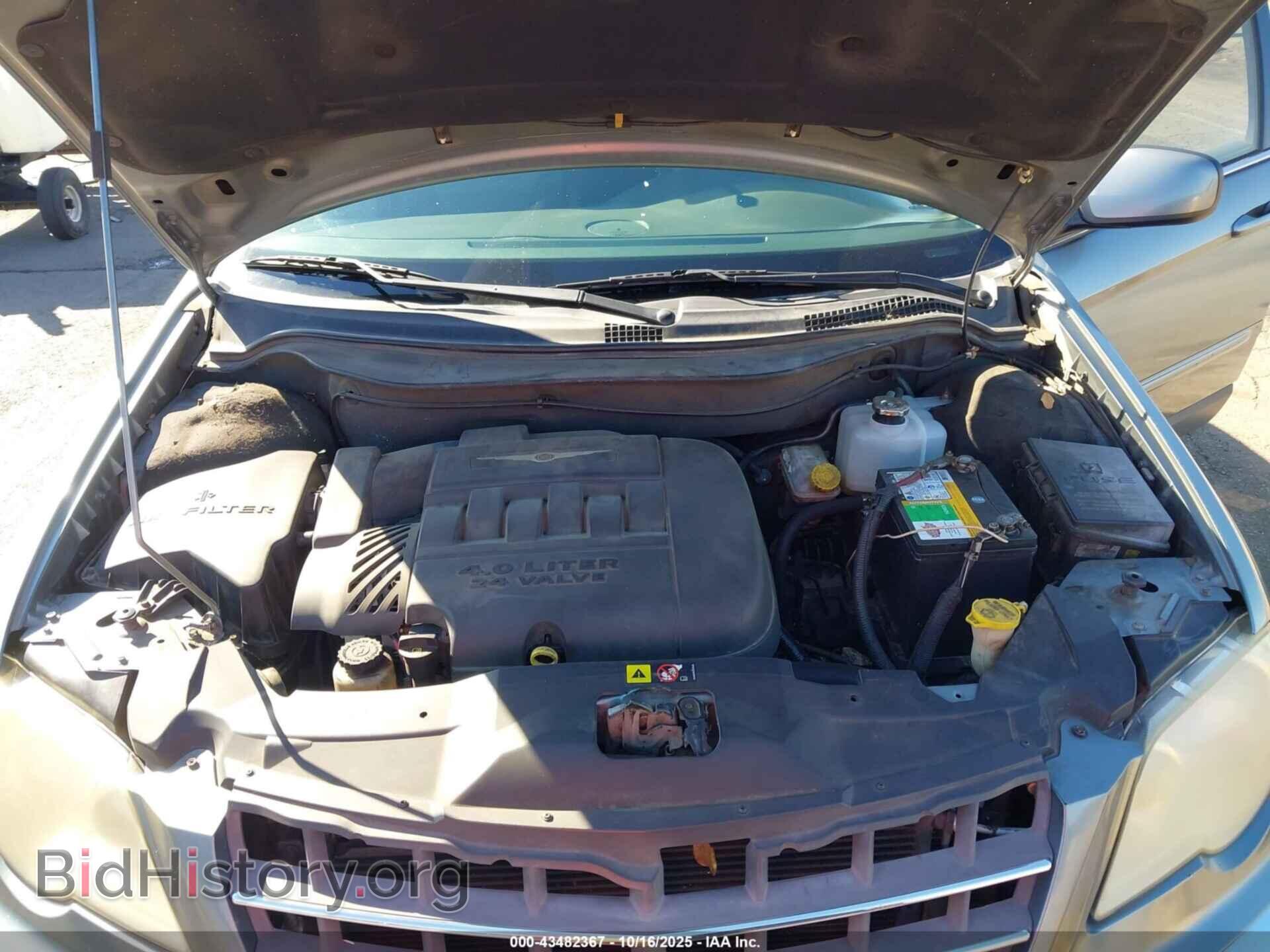 2007 CHRYSLER PACIFICA - VIN: 2A8GM68X47R226848 - Photo 10