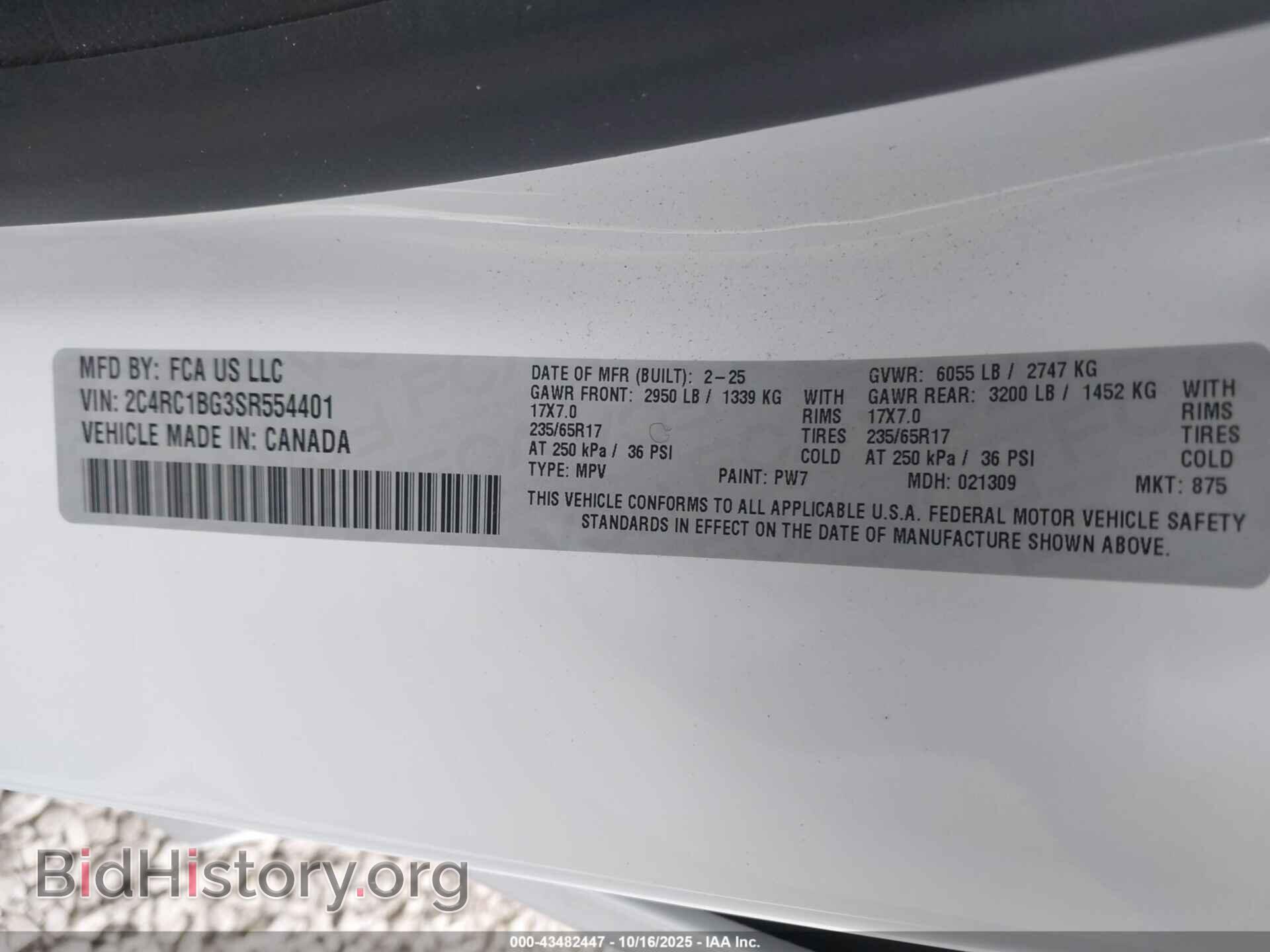 2025 CHRYSLER PACIFICA - VIN: 2C4RC1BG3SR554401 - Фото 9