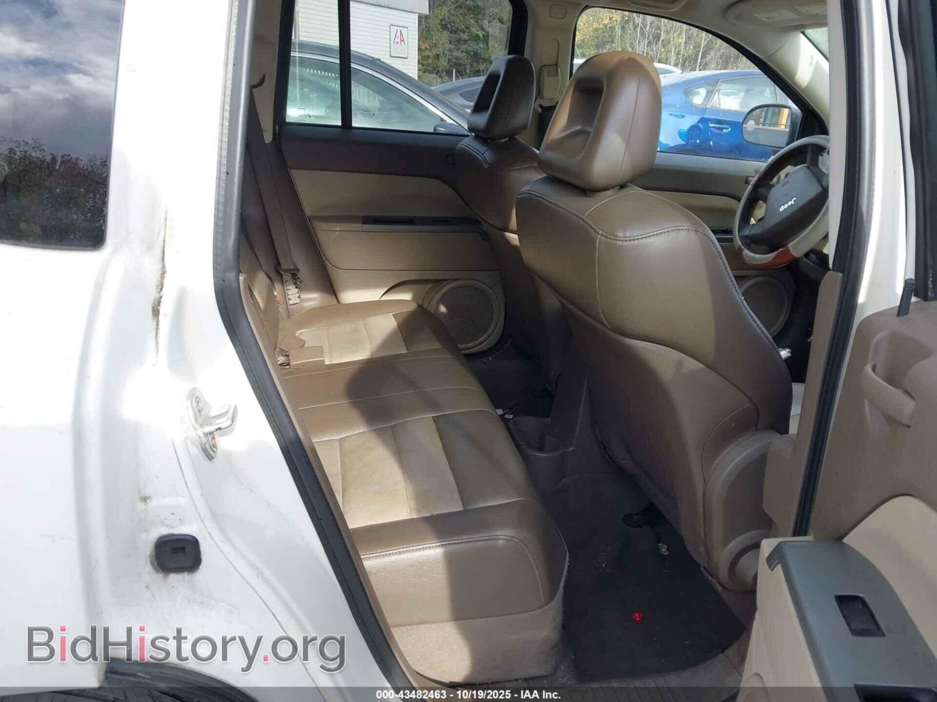 2007 JEEP COMPASS - VIN: 1J8FT57W87D108631 - Photo 8