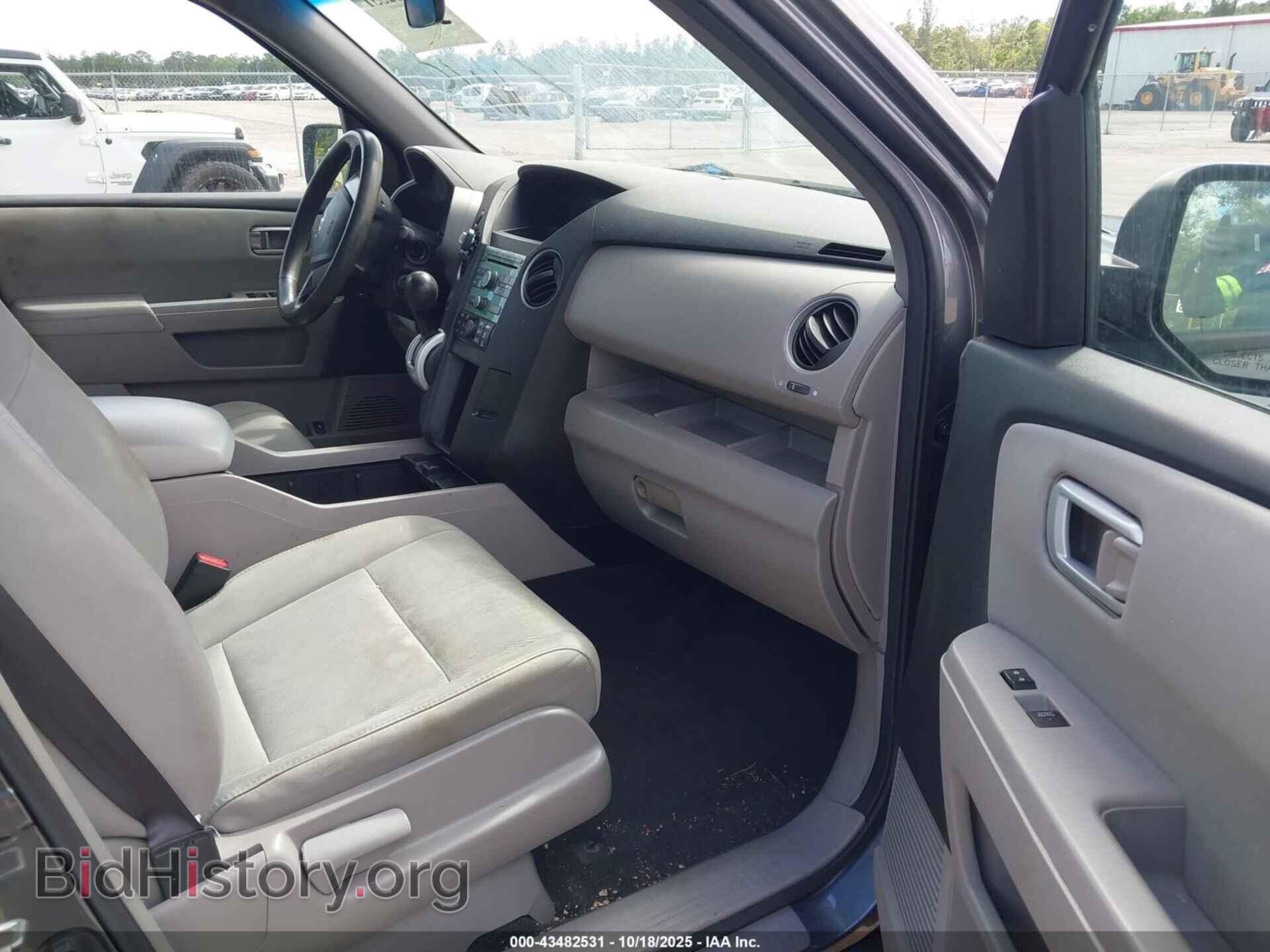 2011 HONDA PILOT - VIN: 5FNYF4H23BB068778 - Фото 5