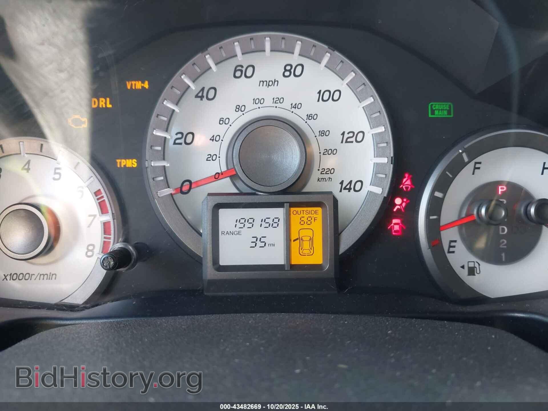 2015 HONDA PILOT - VIN: 5FNYF4H58FB004347 - Фото 7