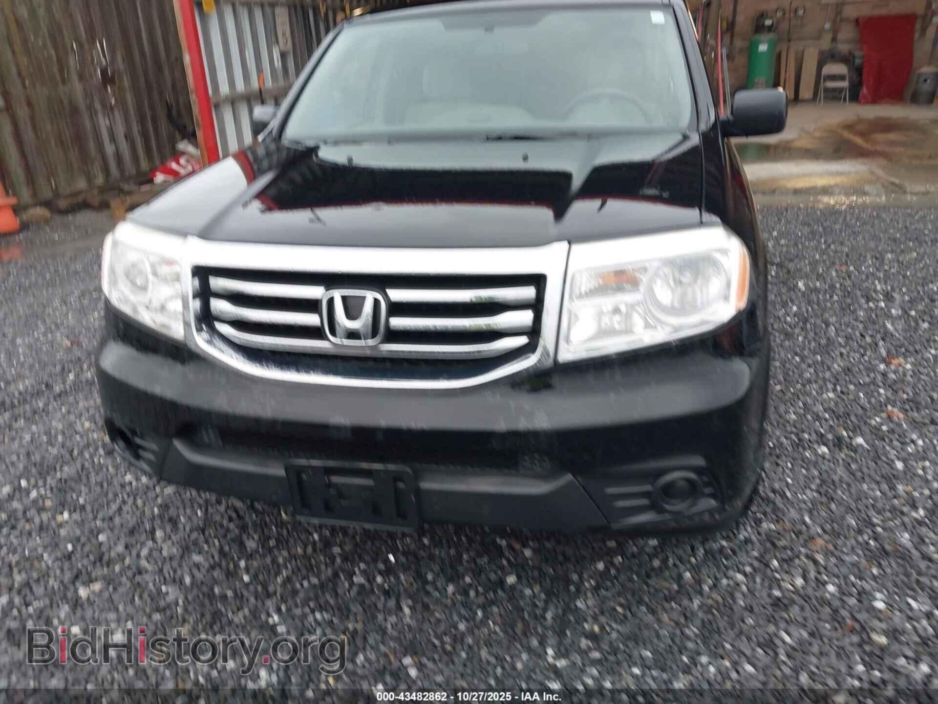 2015 HONDA PILOT - VIN: 5FNYF4H23FB044454 - Фото 12