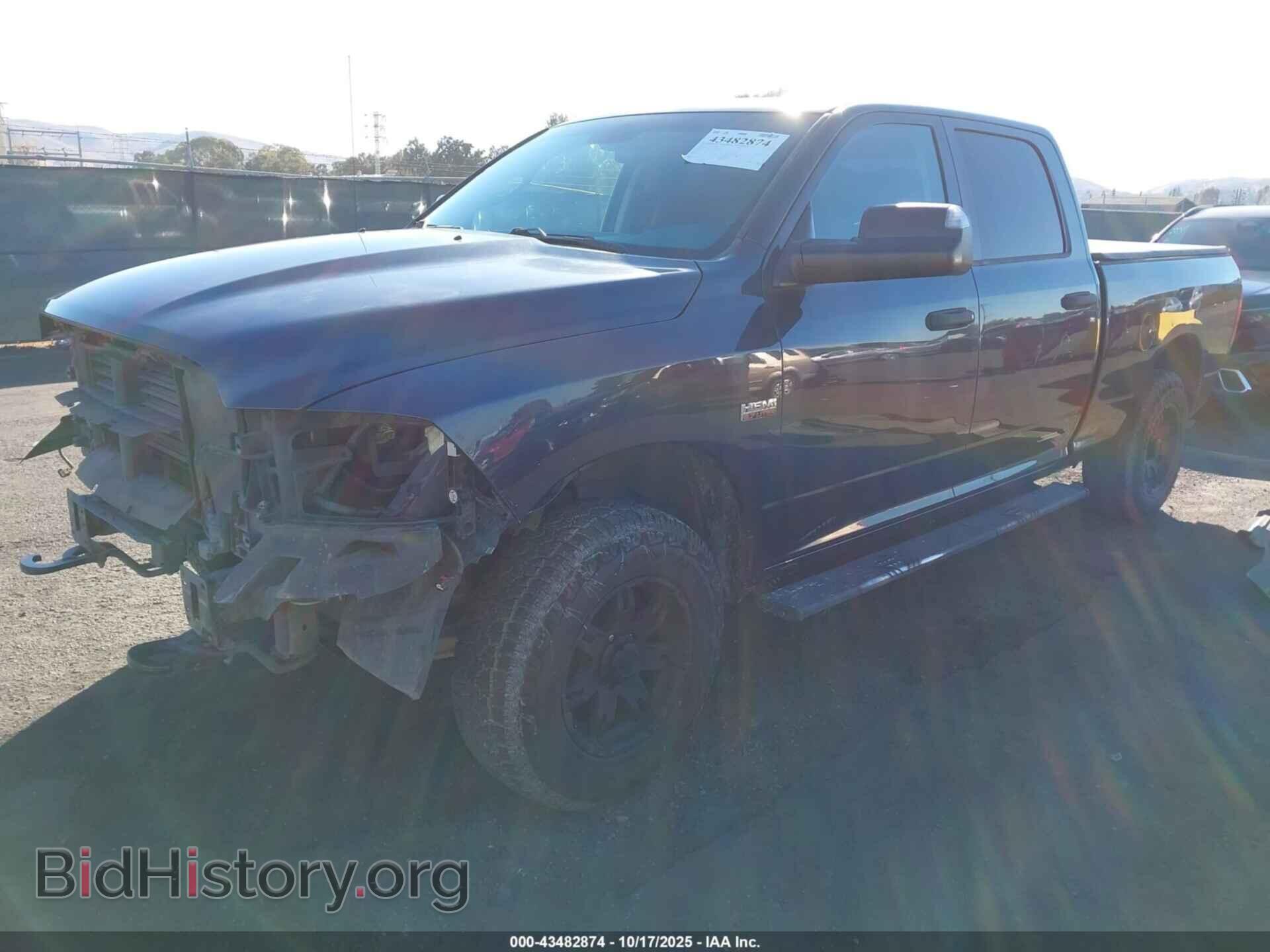 2017 RAM 1500 - VIN: 1C6RR7ST3HS594975 - Фото 2